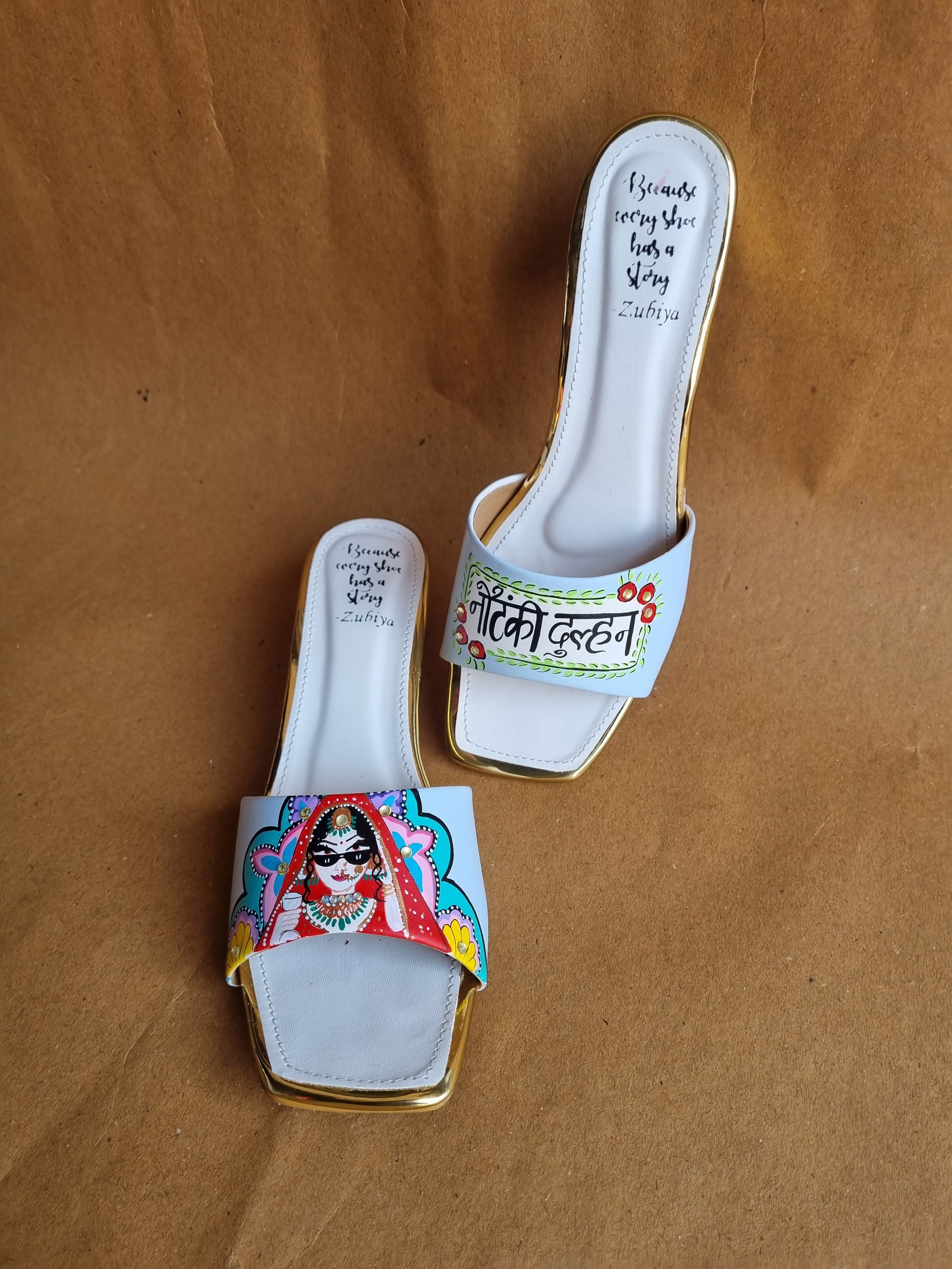 Nautanki - sant powder blue swag couple combo