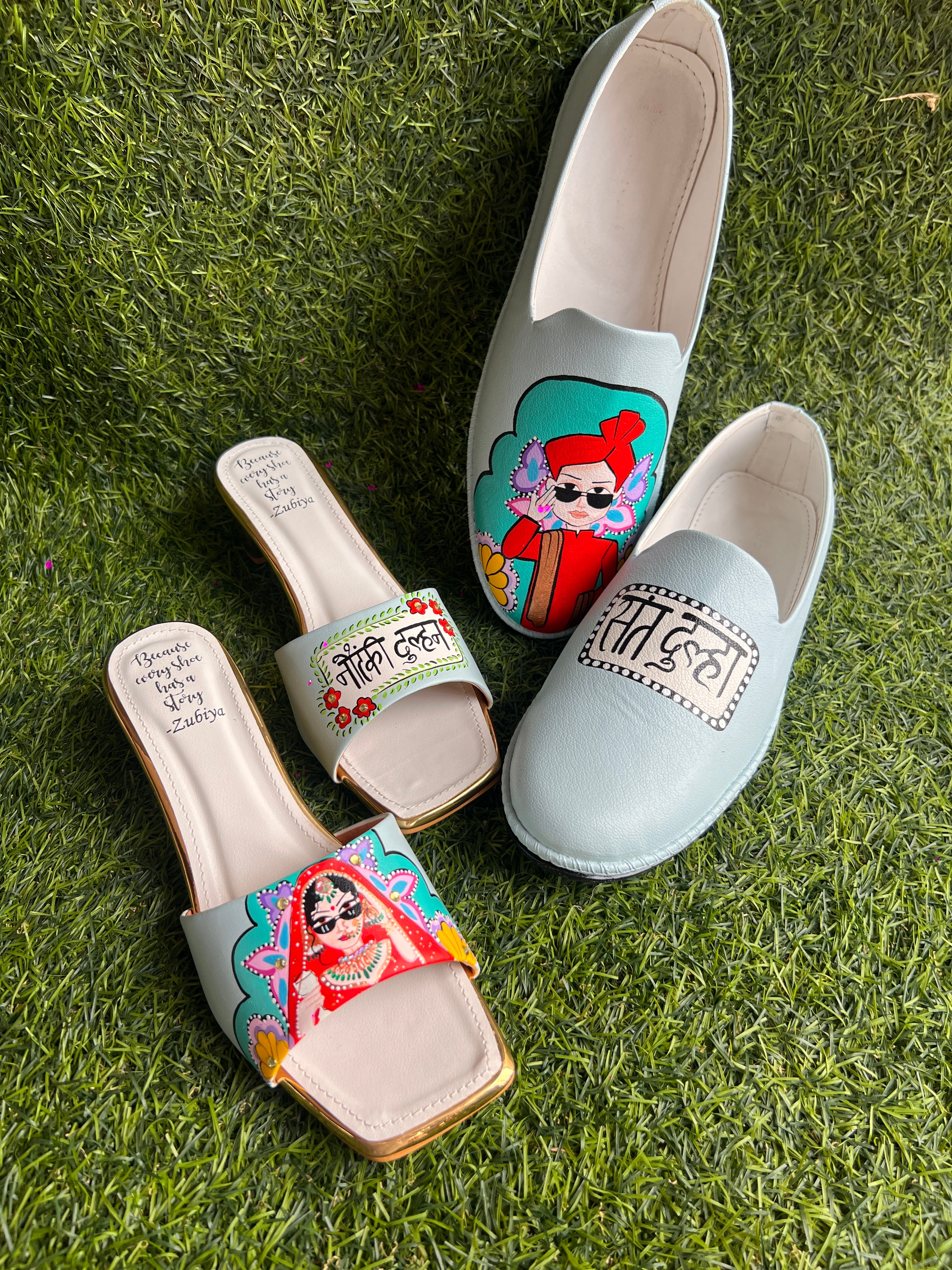 Nautanki - sant powder blue swag couple combo