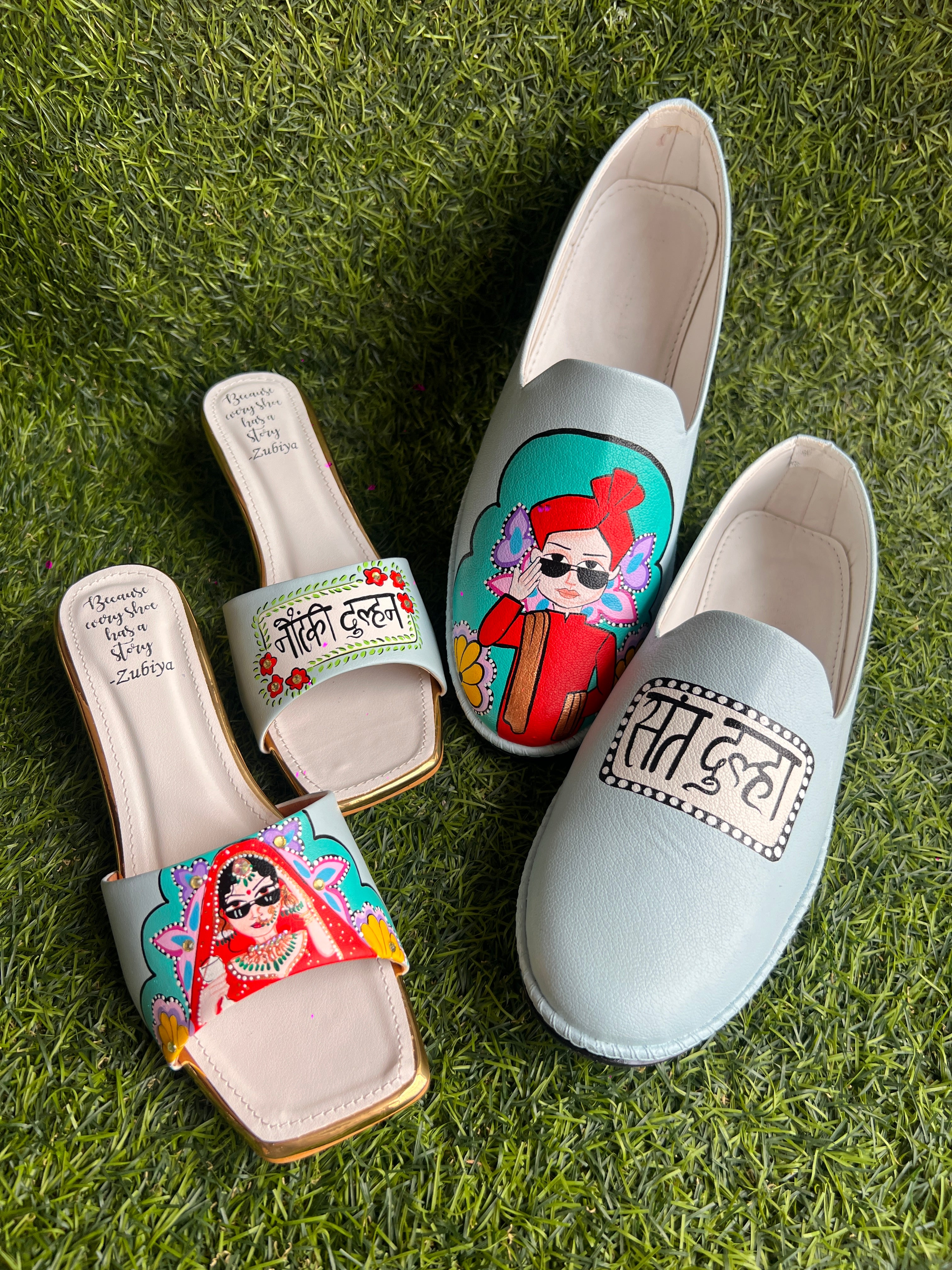 Nautanki - sant powder blue swag couple combo