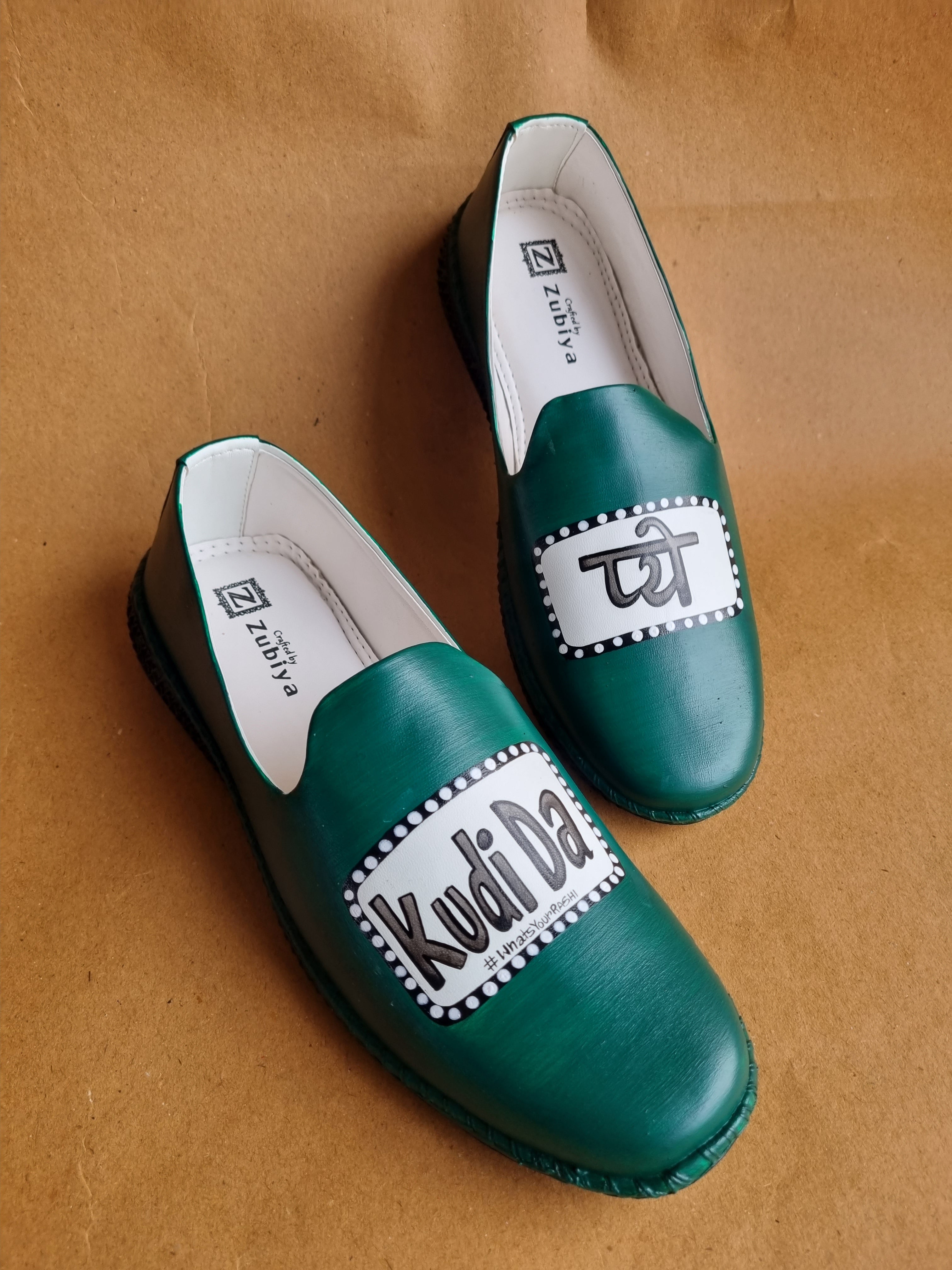 Kudi da pyo emerald green plain mojirs