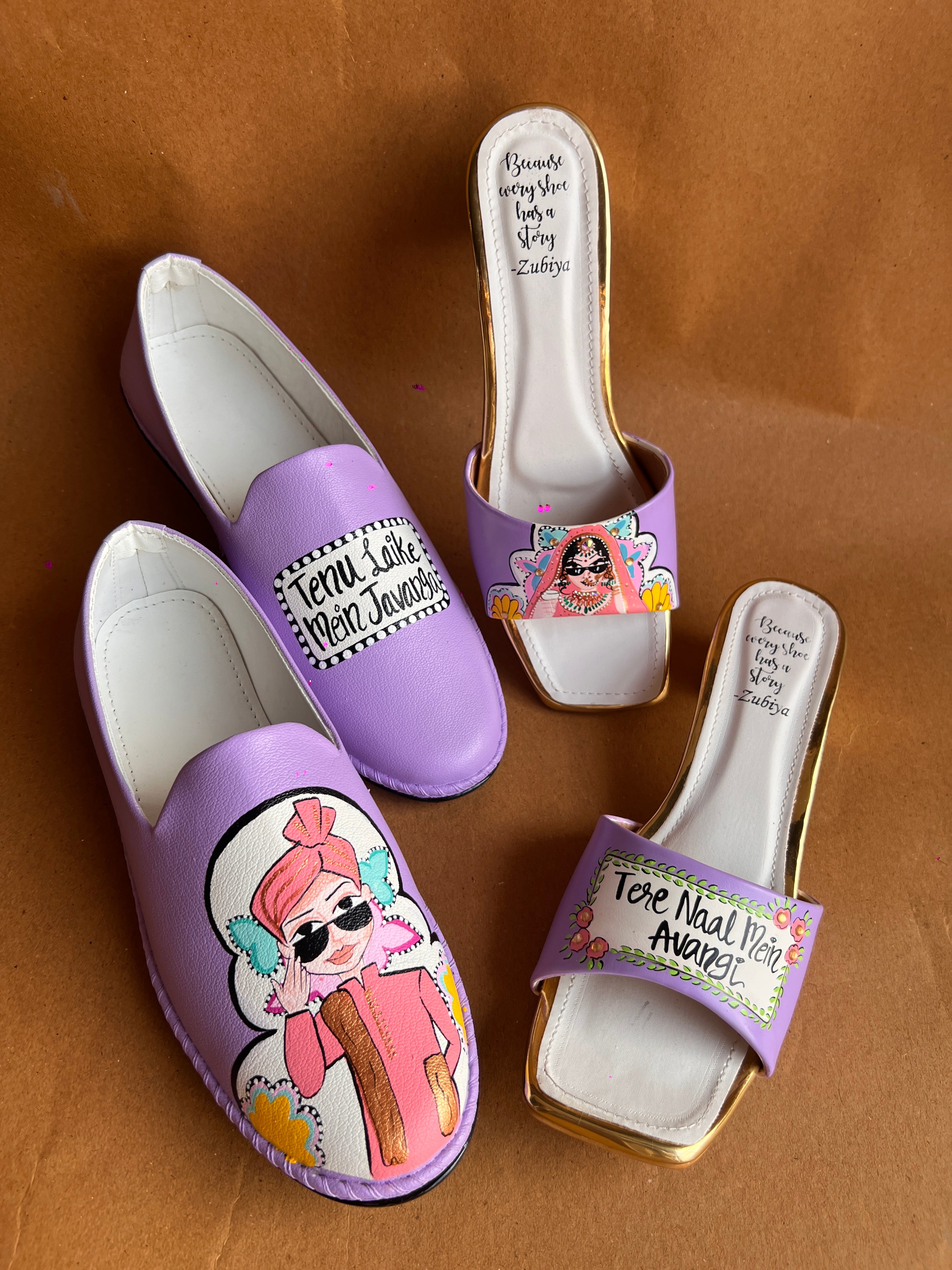 Lavender swag couple combo