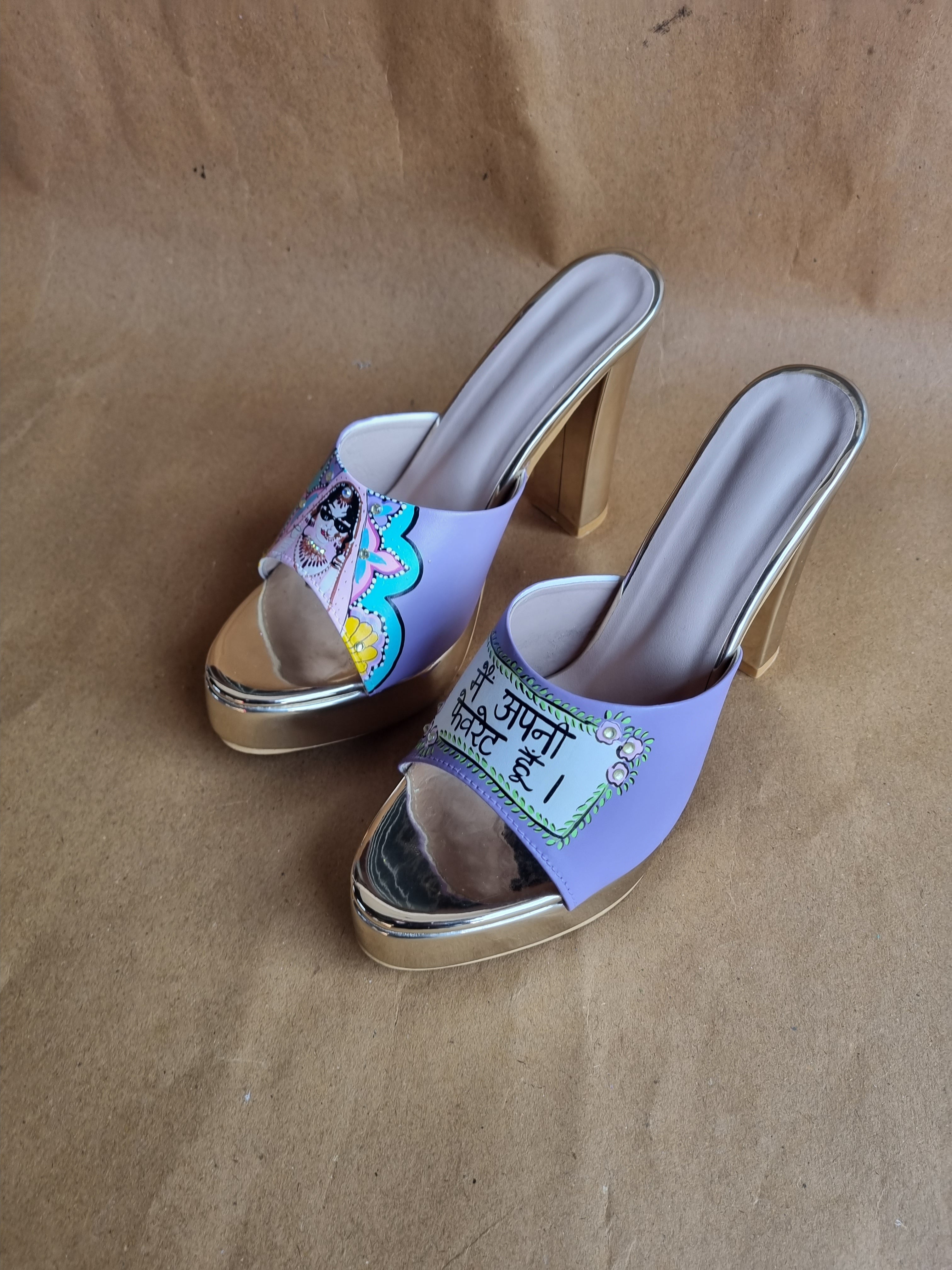Lavender swag dulhan 5'inch heels