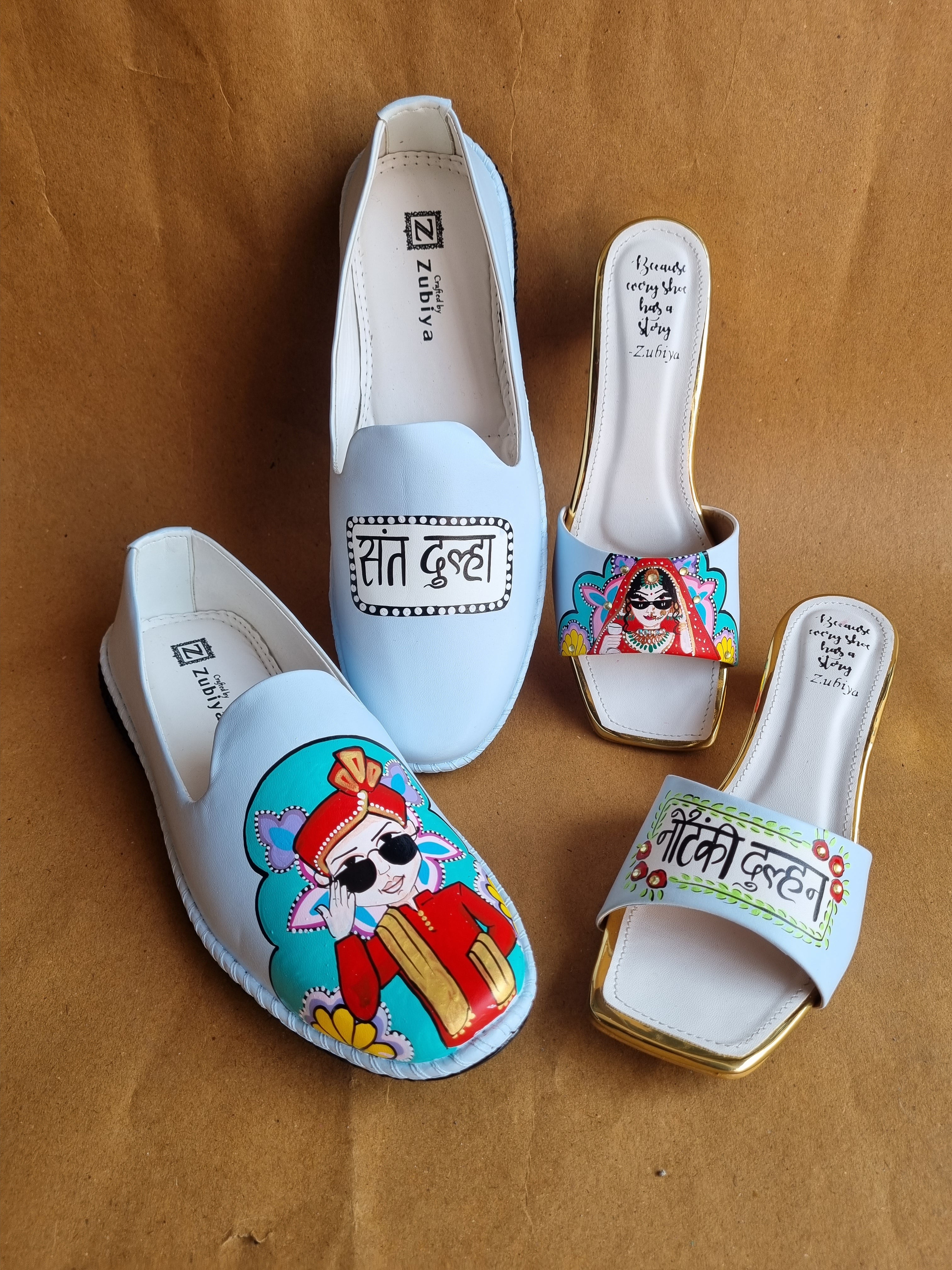 Nautanki - sant powder blue swag couple combo