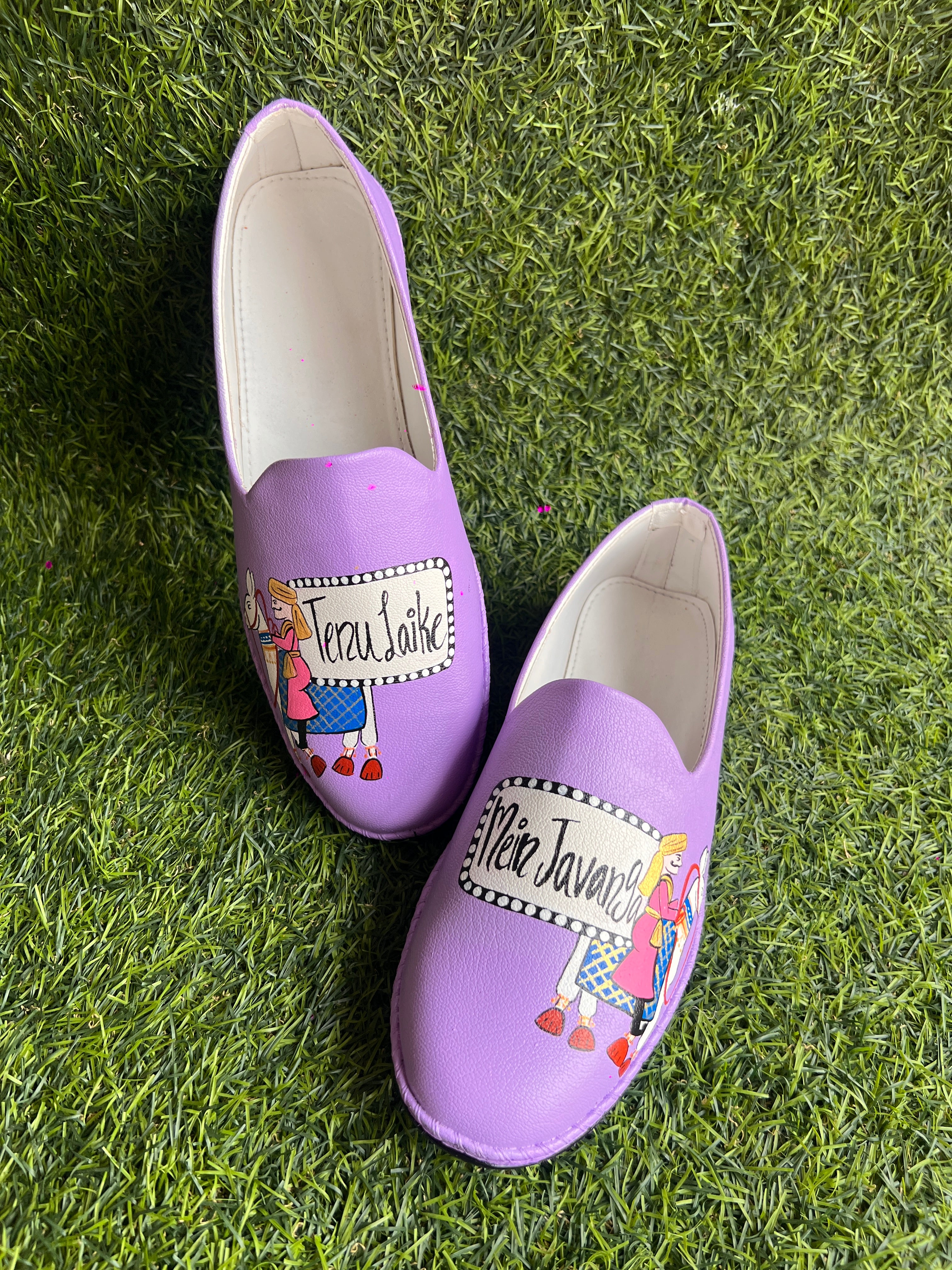 Lavander swag couple combo