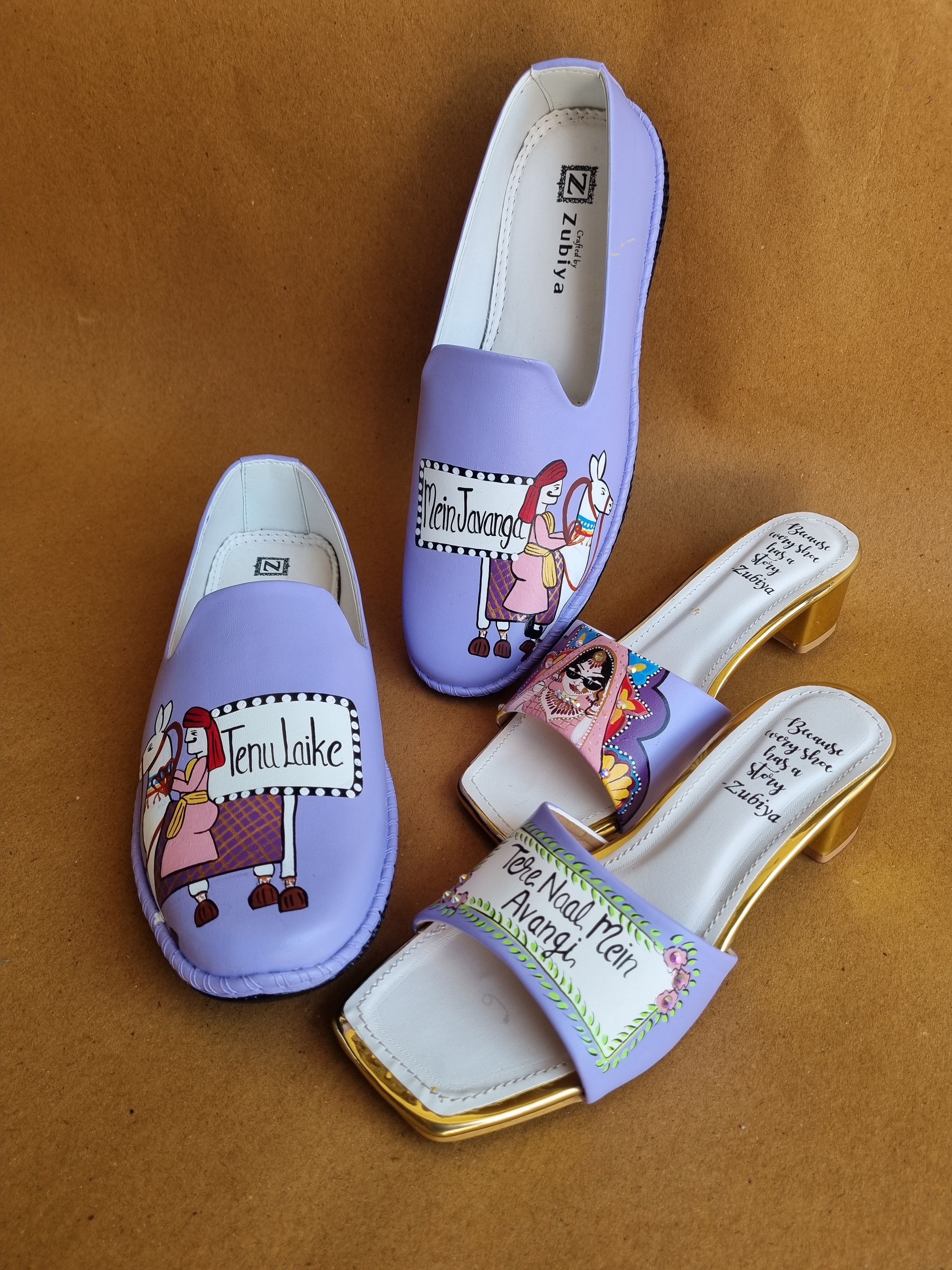 Lavender ghodhi swag couple combo