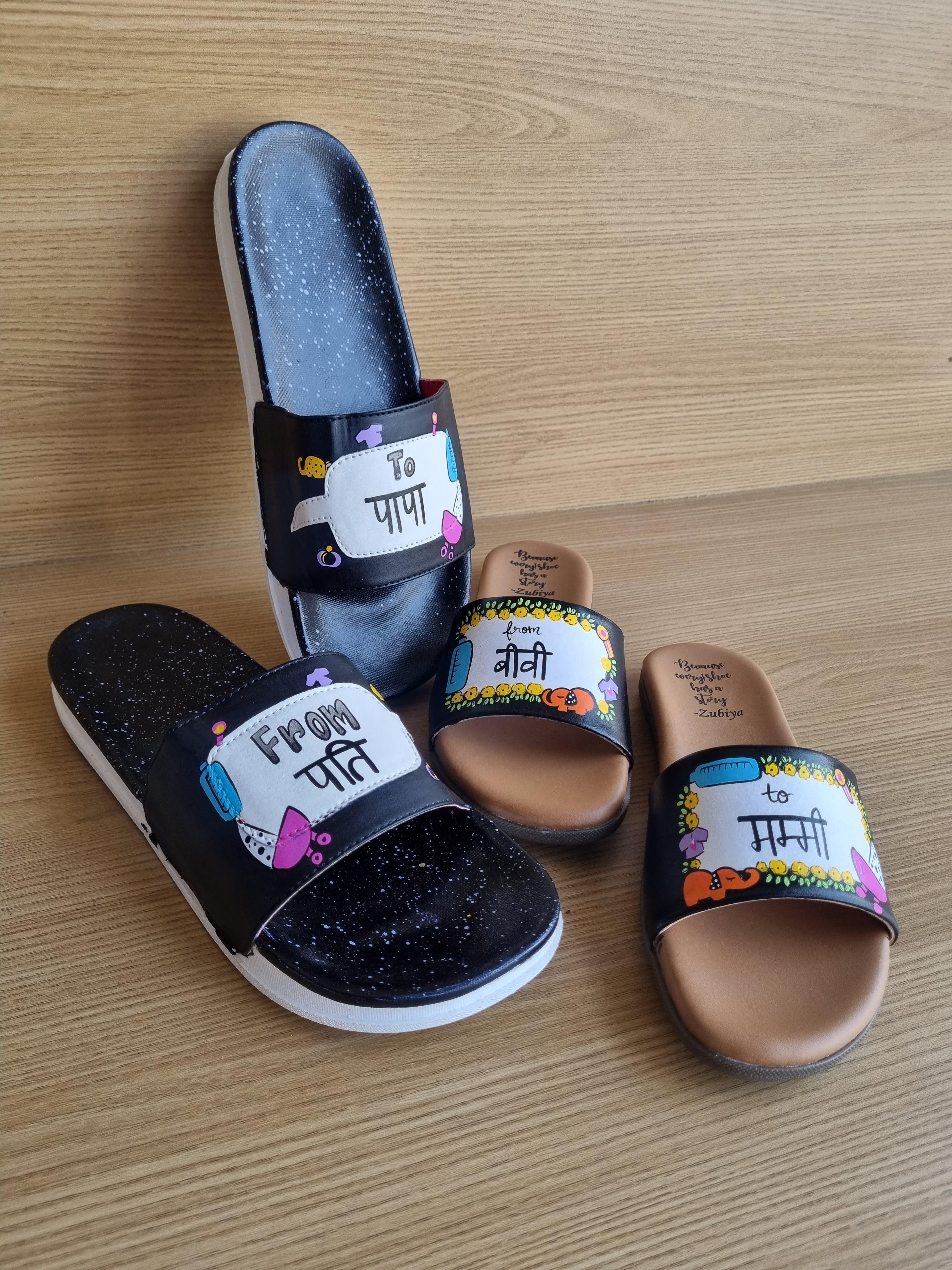 Lblavk Eating for two -Drinking for two couple combo