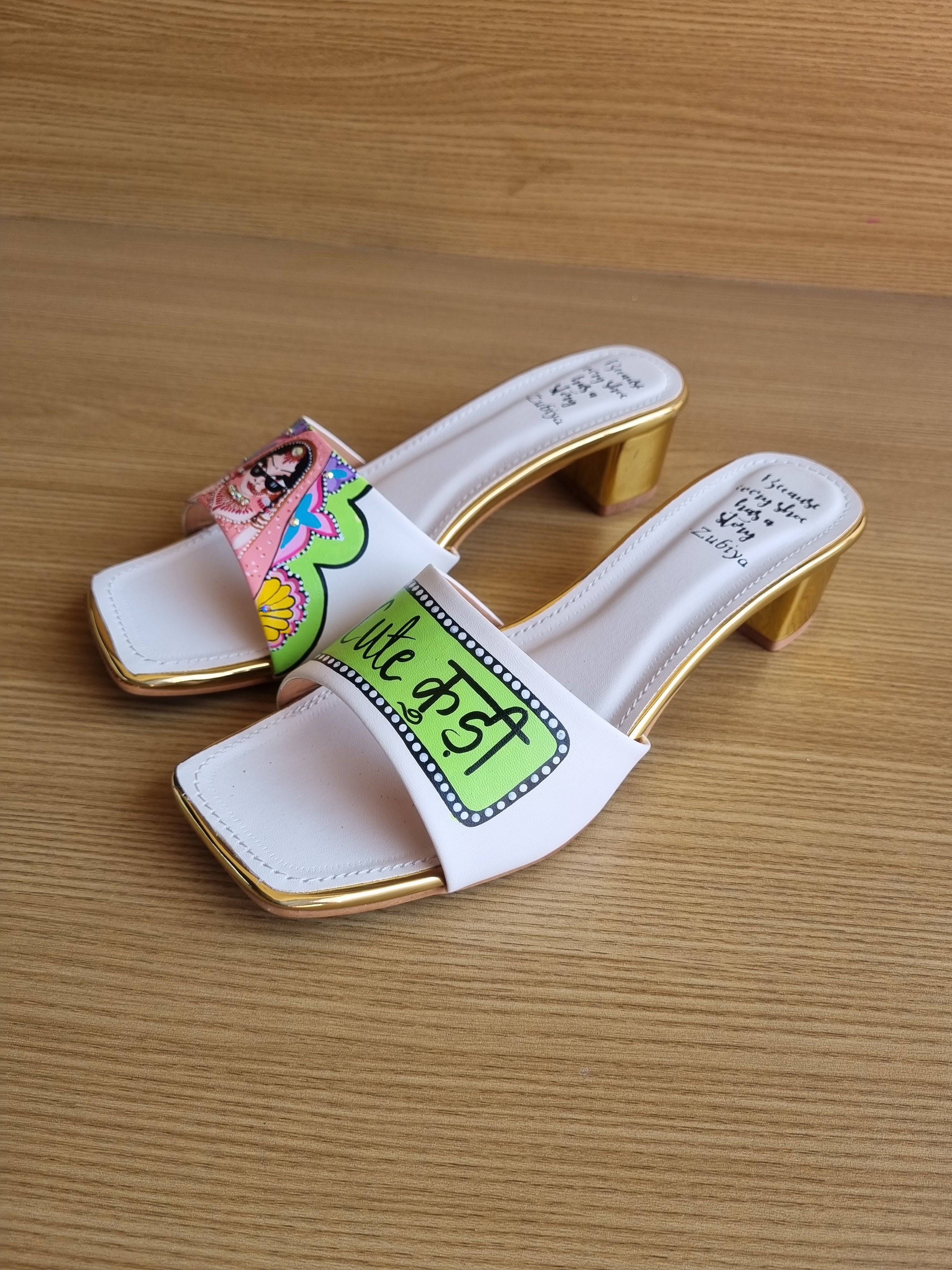 Lime green-white swag couple combo