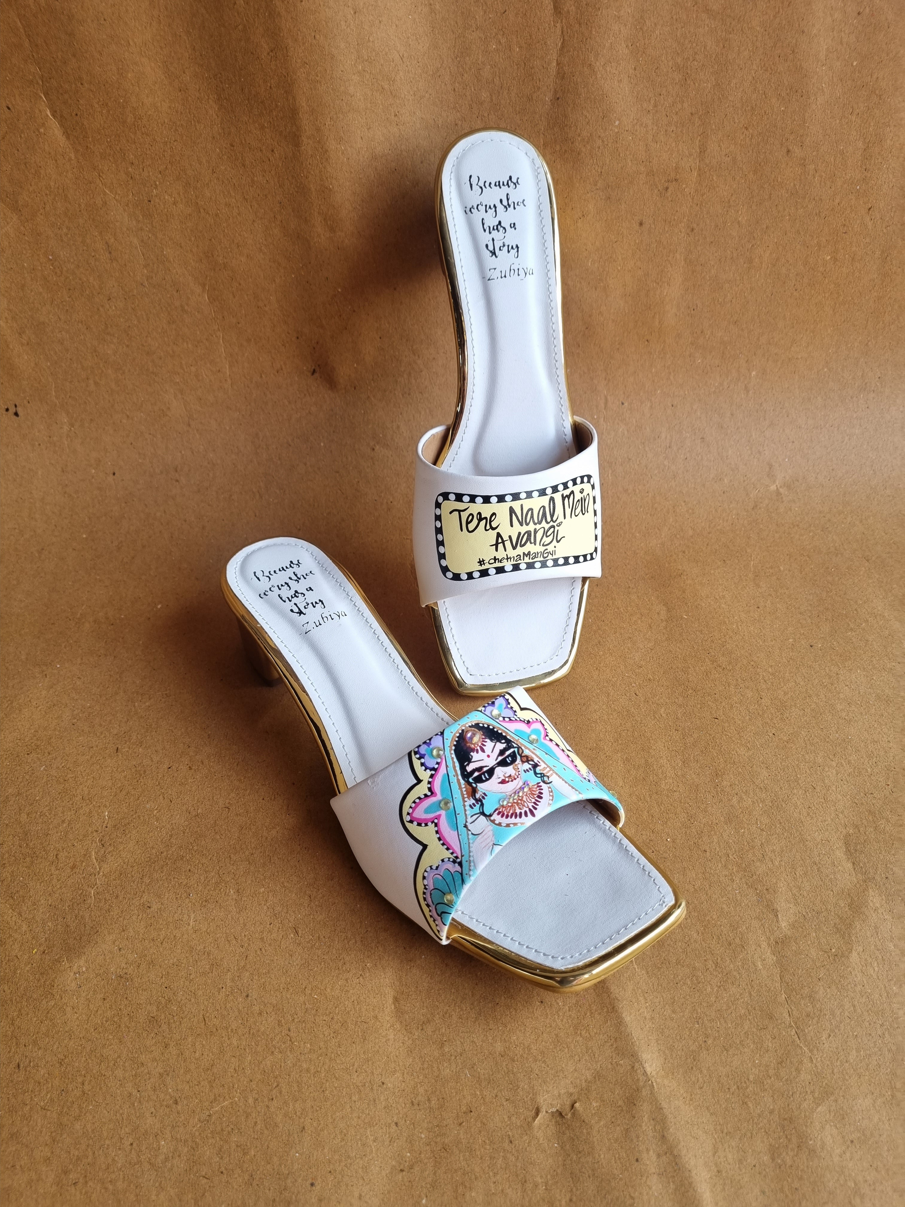 Lime-white swag couple combo