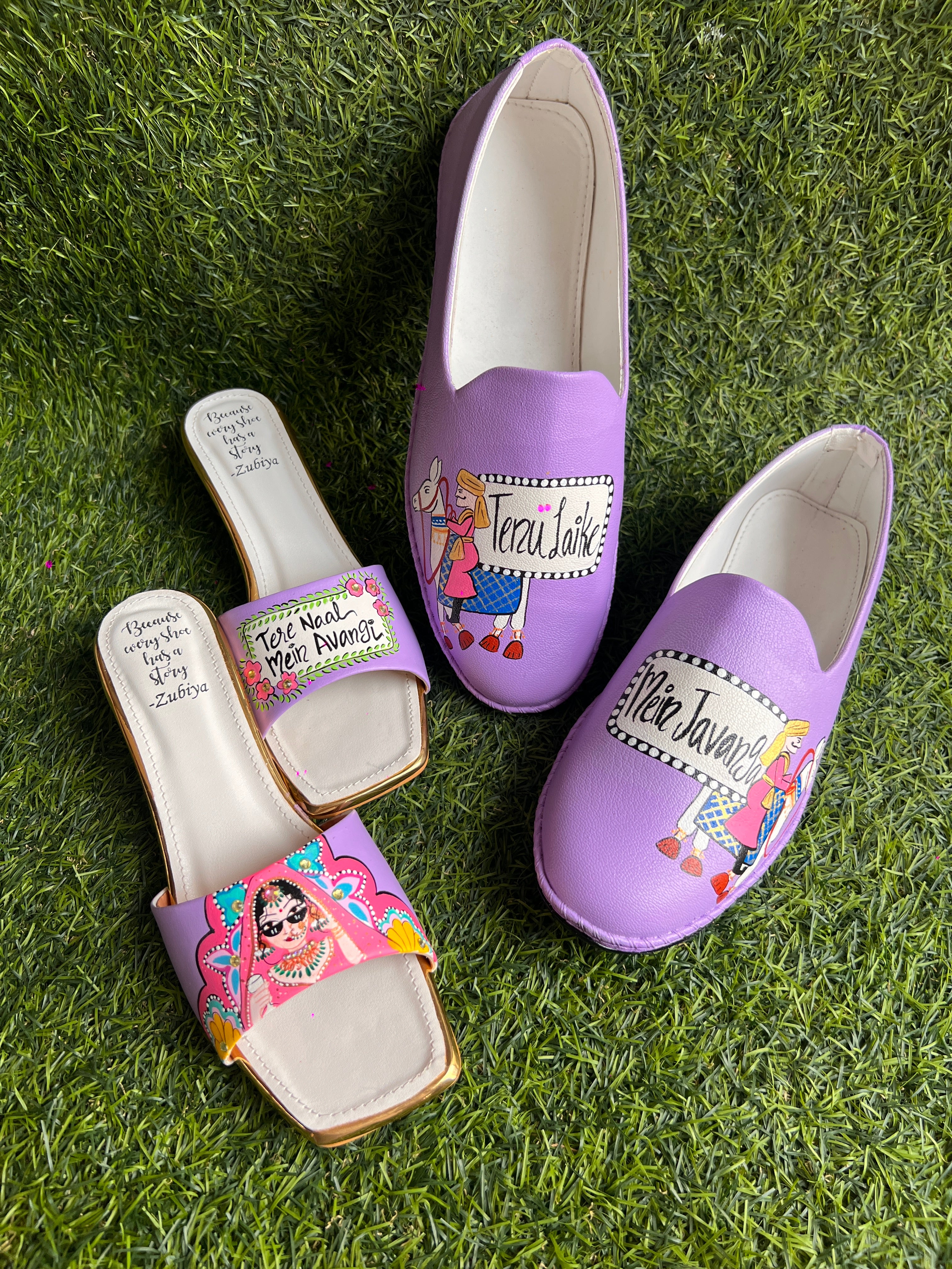 Lavander swag couple combo