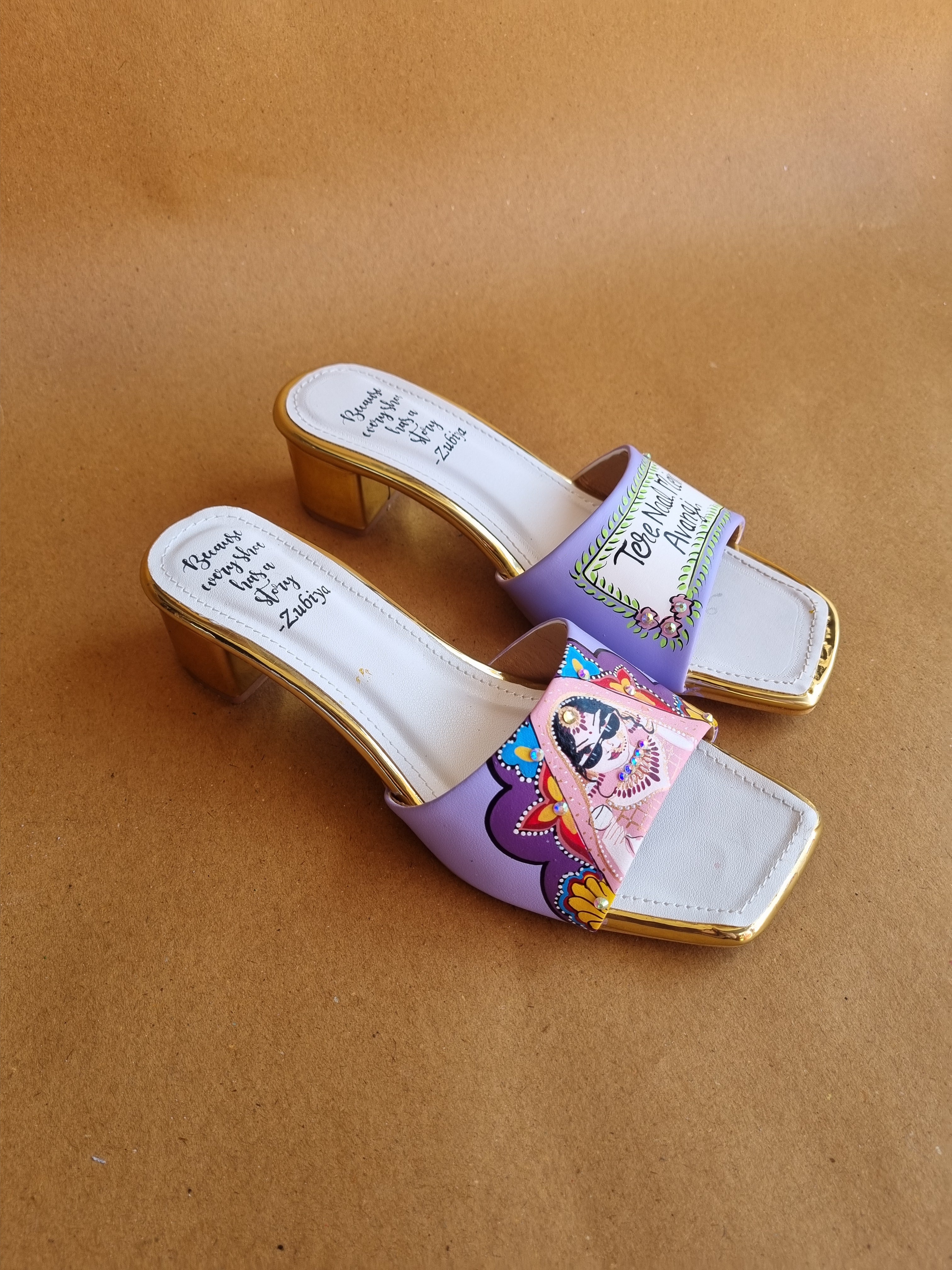 Lavender ghodhi swag couple combo