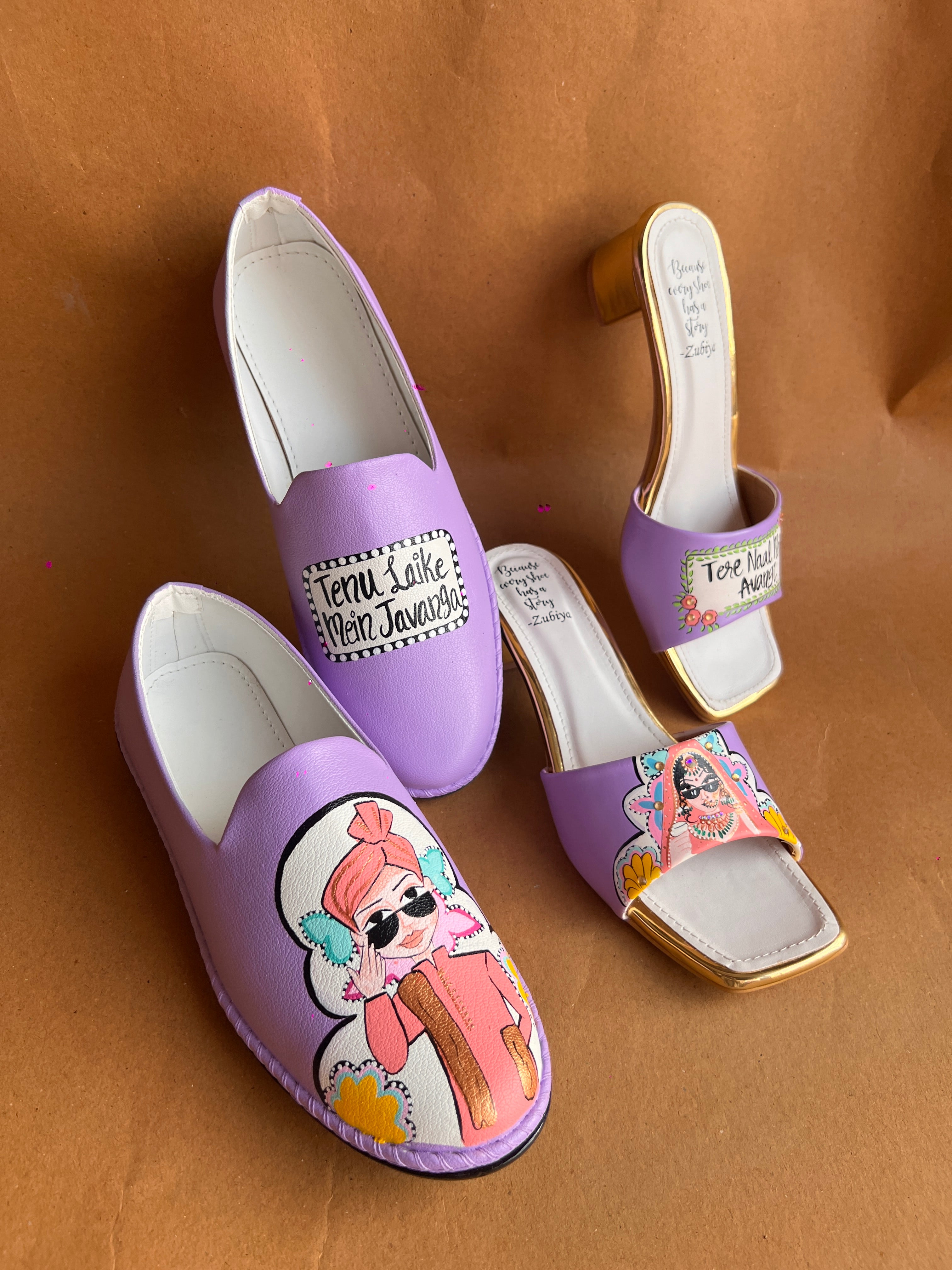 Lavender swag couple combo