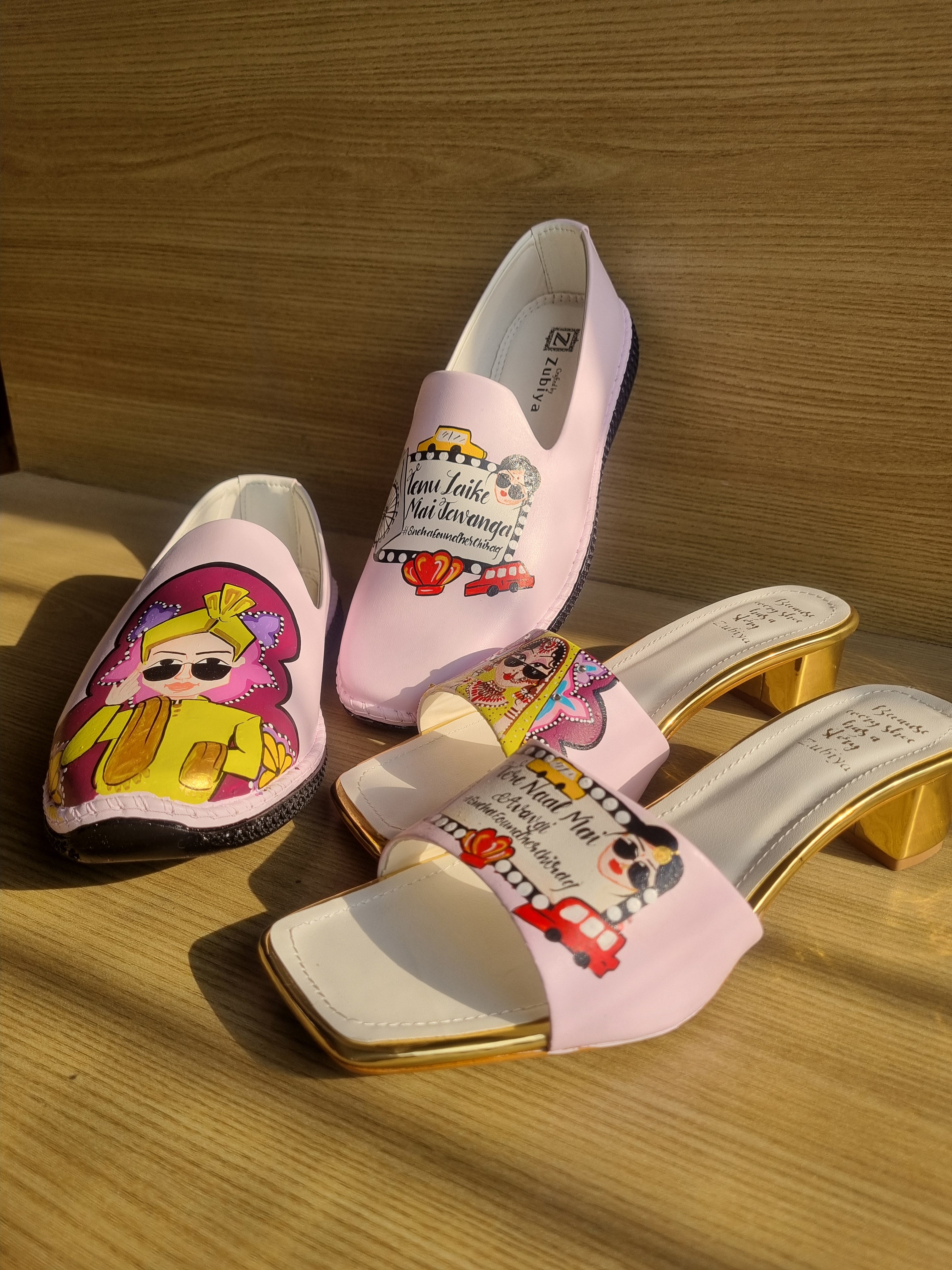 baby pink london theme swag couple combo