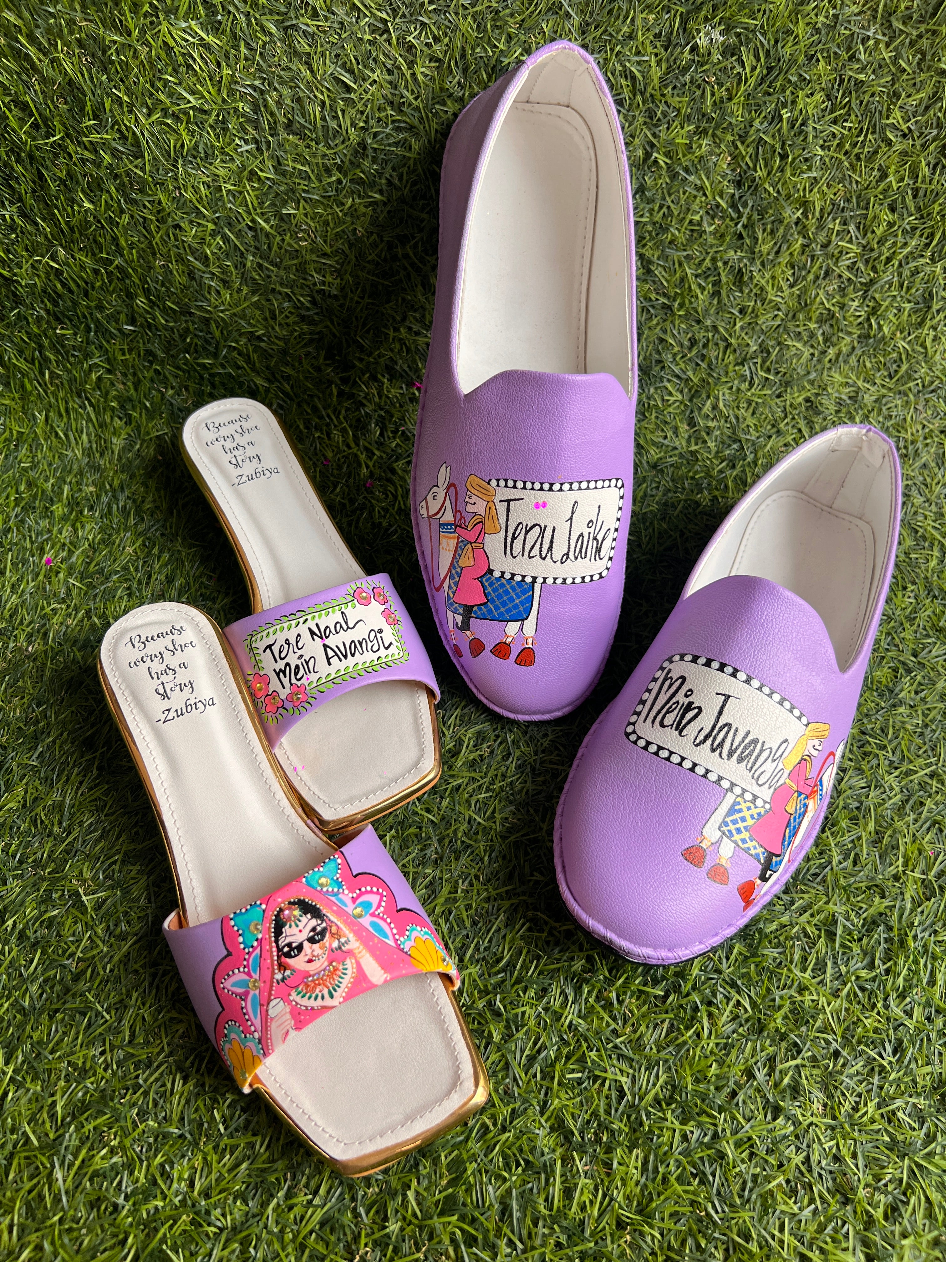 Lavander swag couple combo