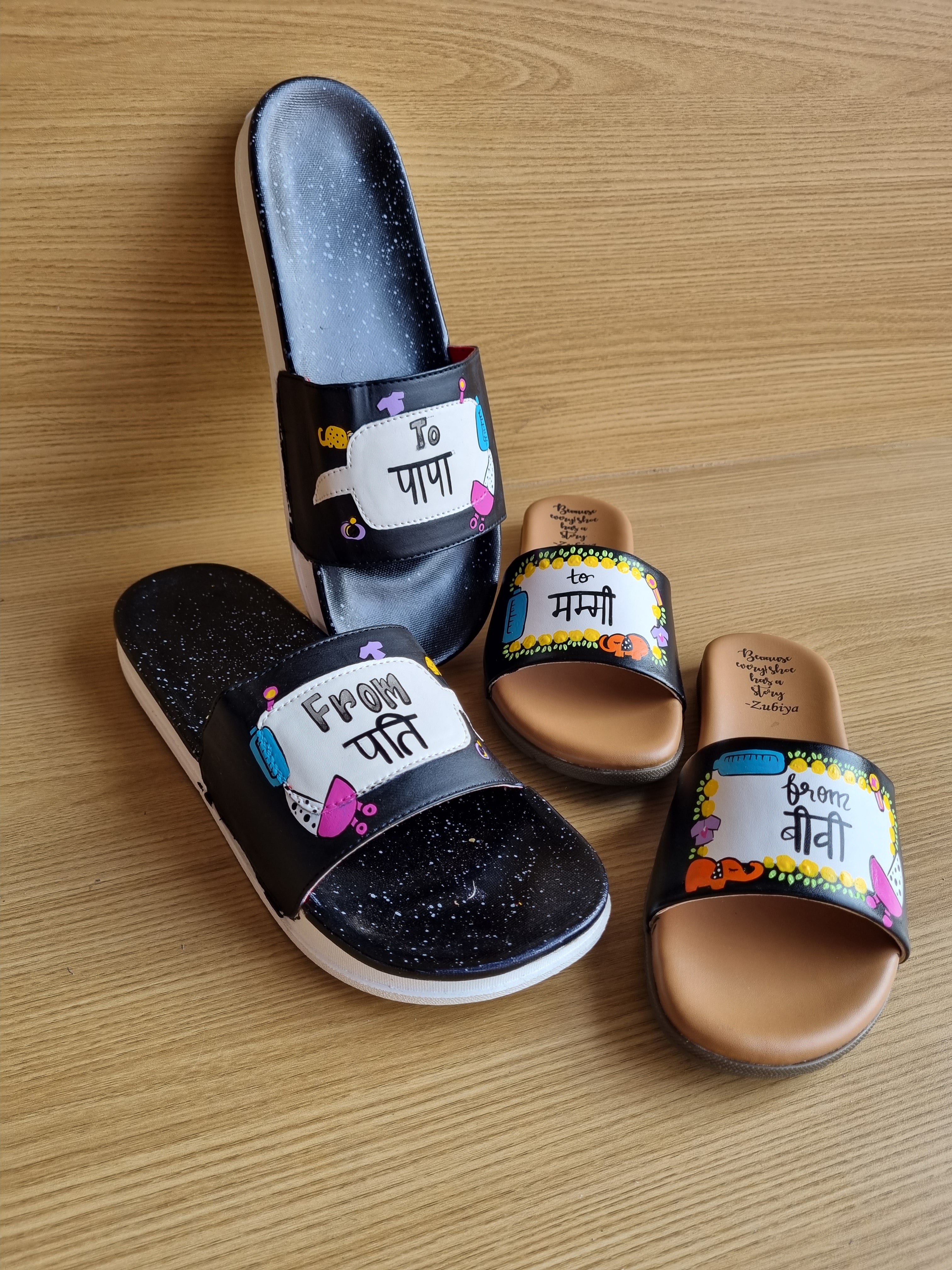 Lblavk Eating for two -Drinking for two couple combo