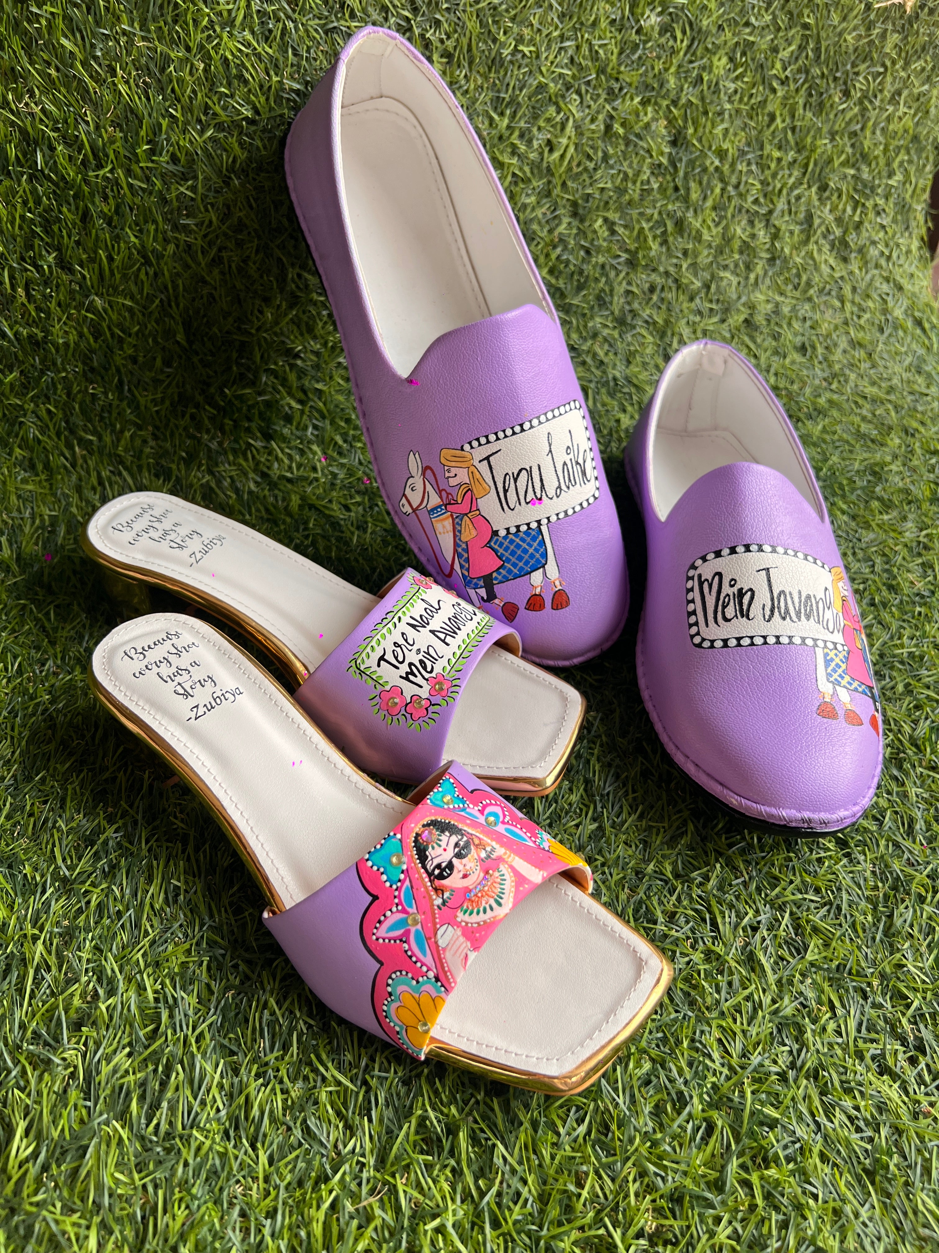 Lavander swag couple combo