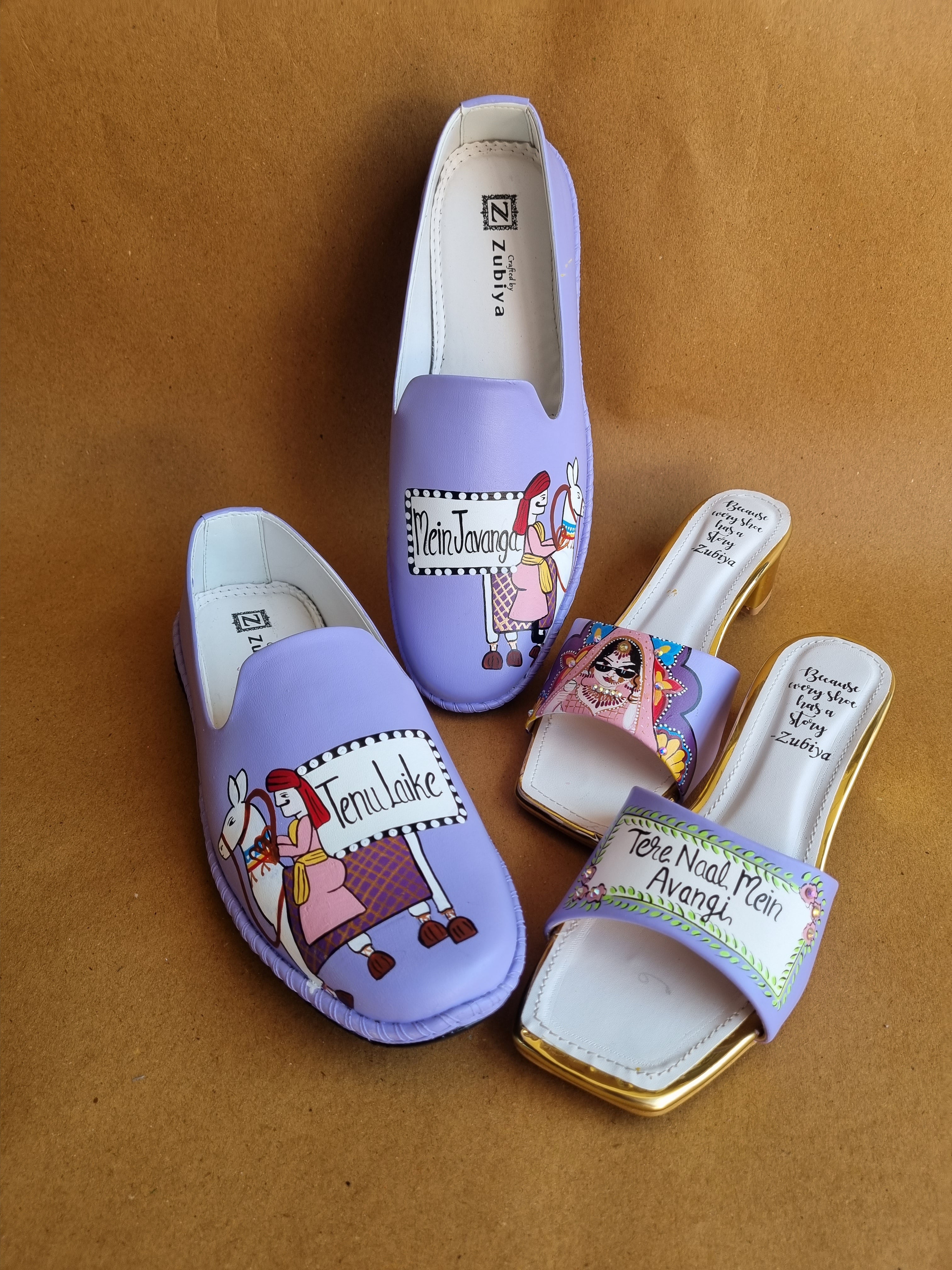 Lavender ghodhi swag couple combo