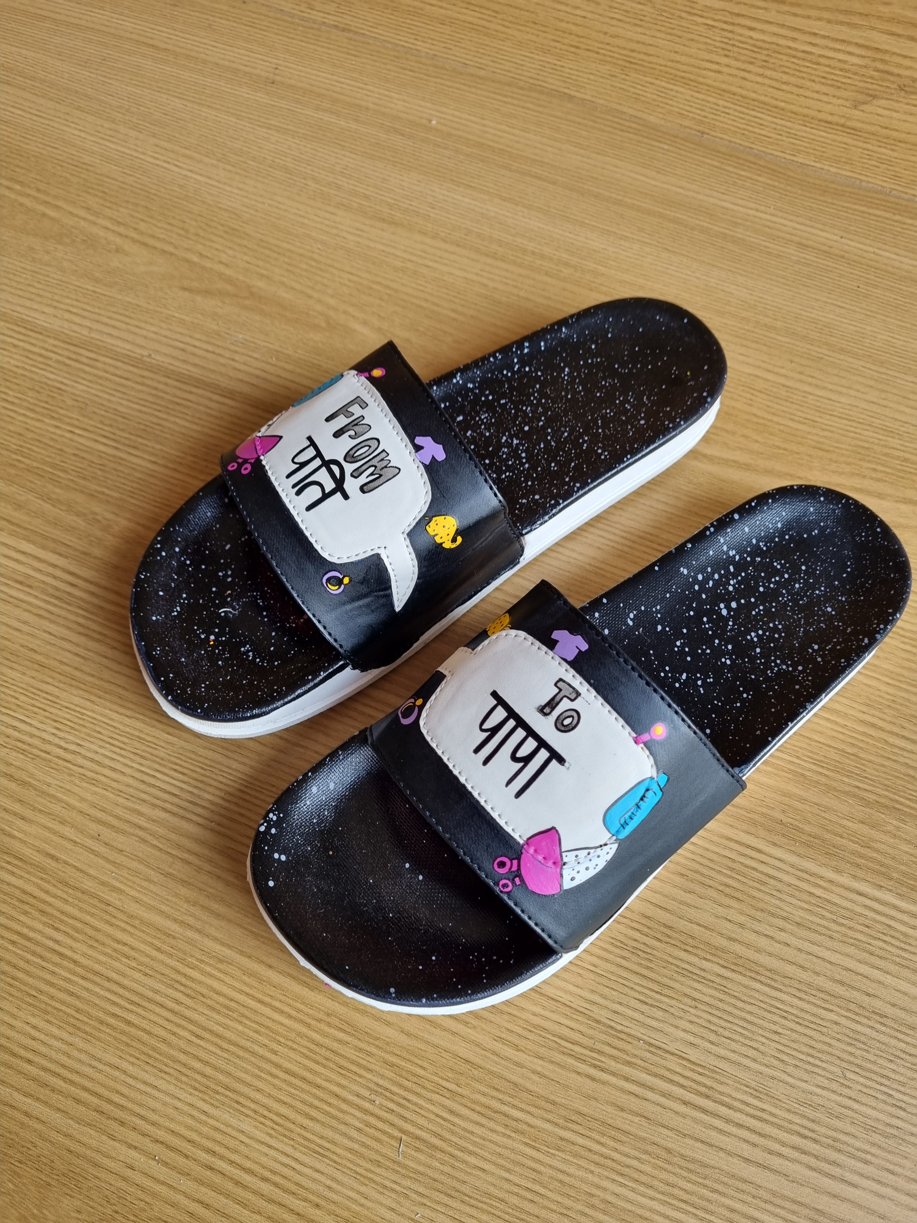 Lblavk Eating for two -Drinking for two couple combo