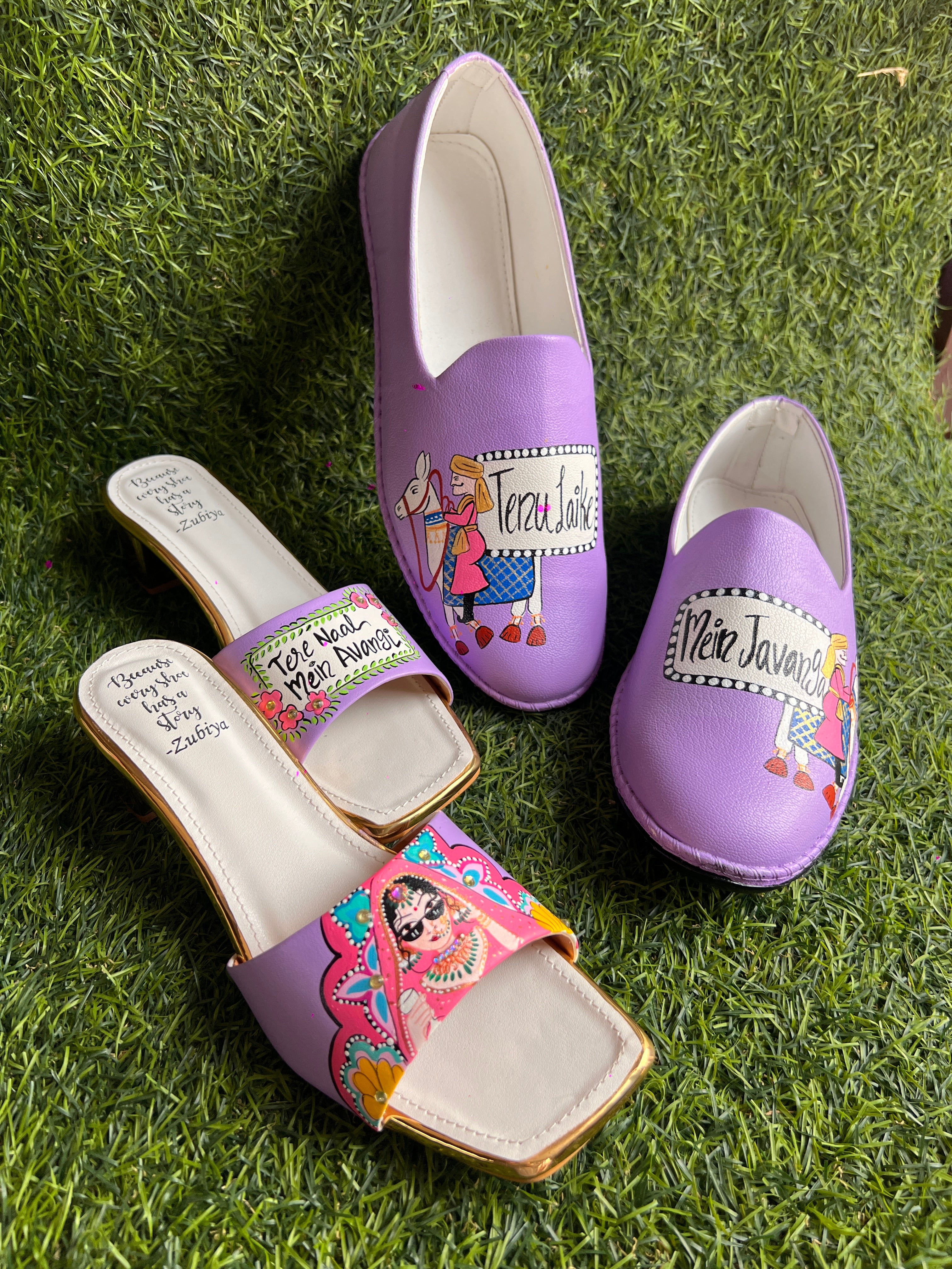 Lavander swag couple combo