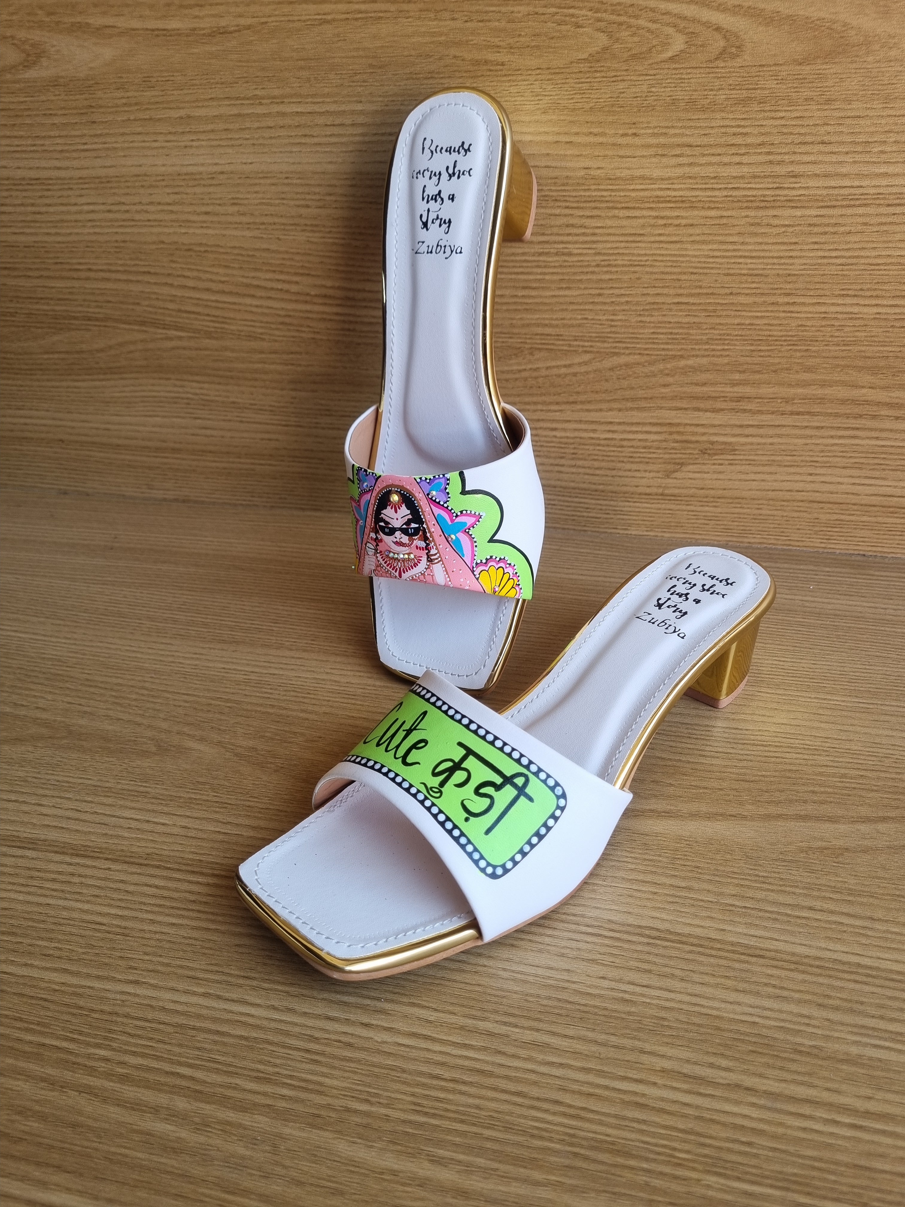 Lime green-white swag couple combo