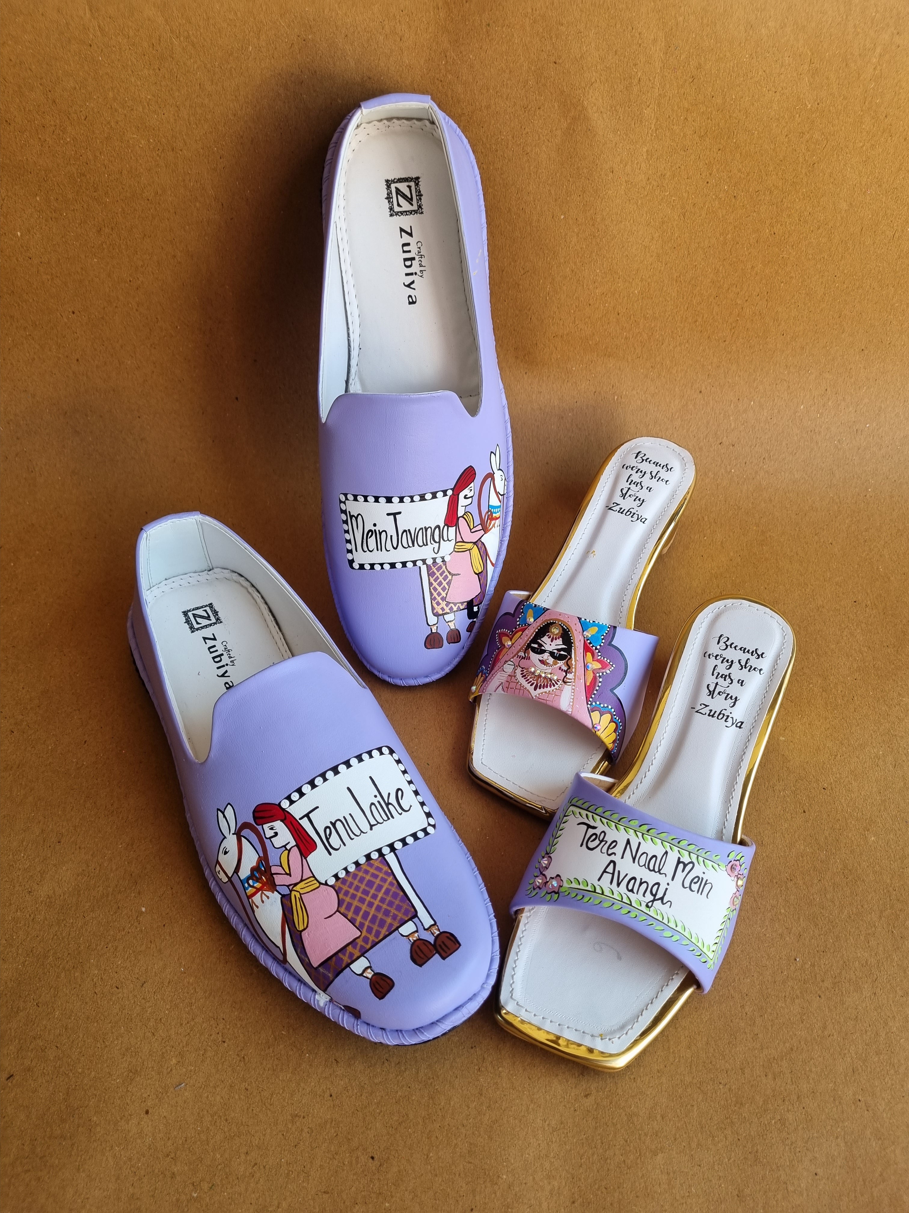 Lavender ghodhi swag couple combo