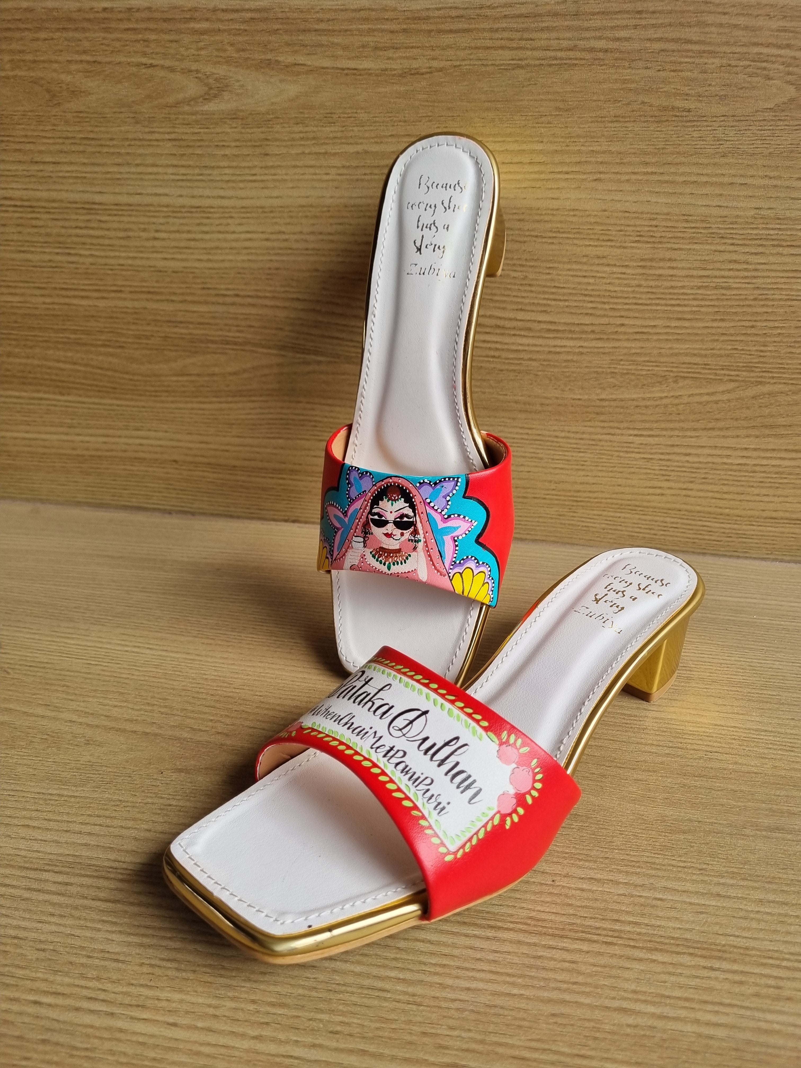 Red swag couple combo