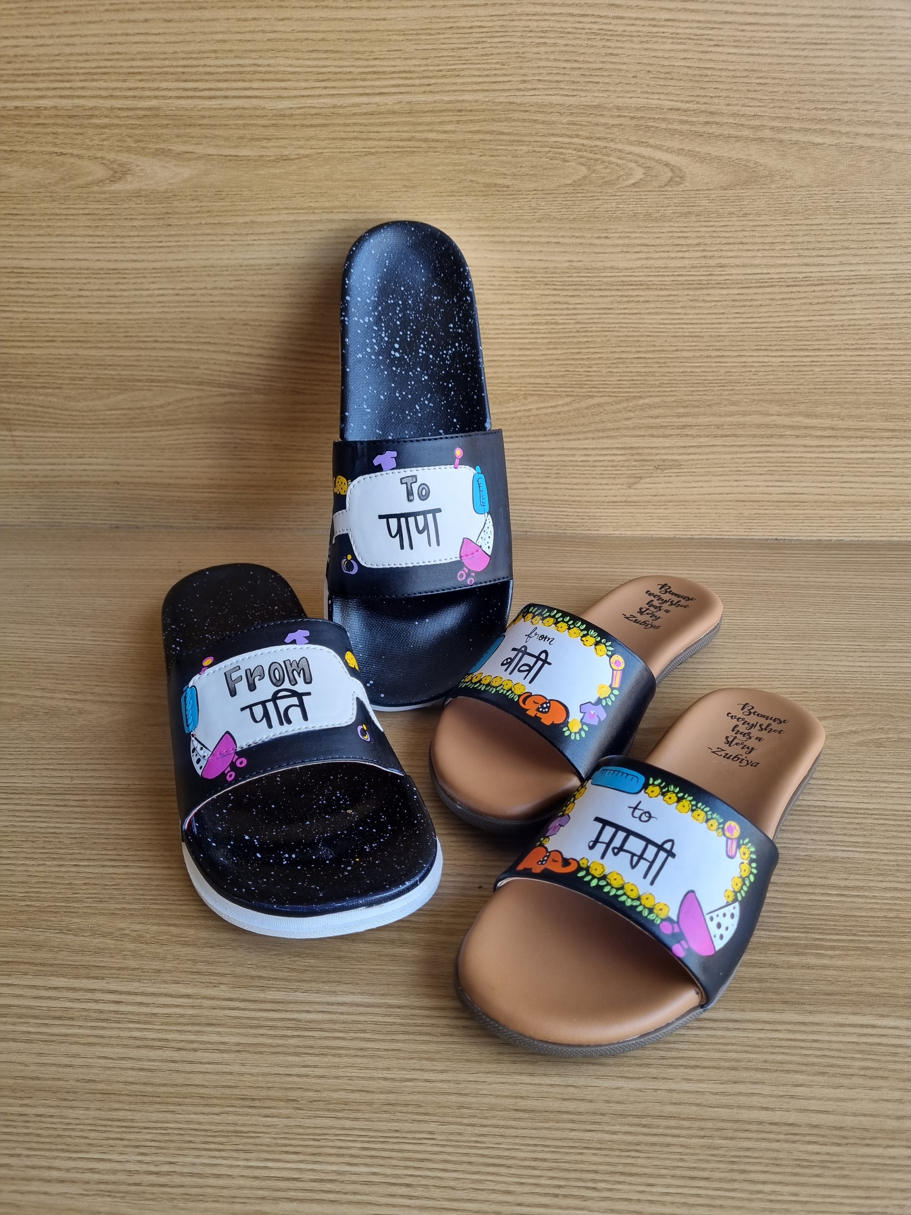 Lblavk Eating for two -Drinking for two couple combo