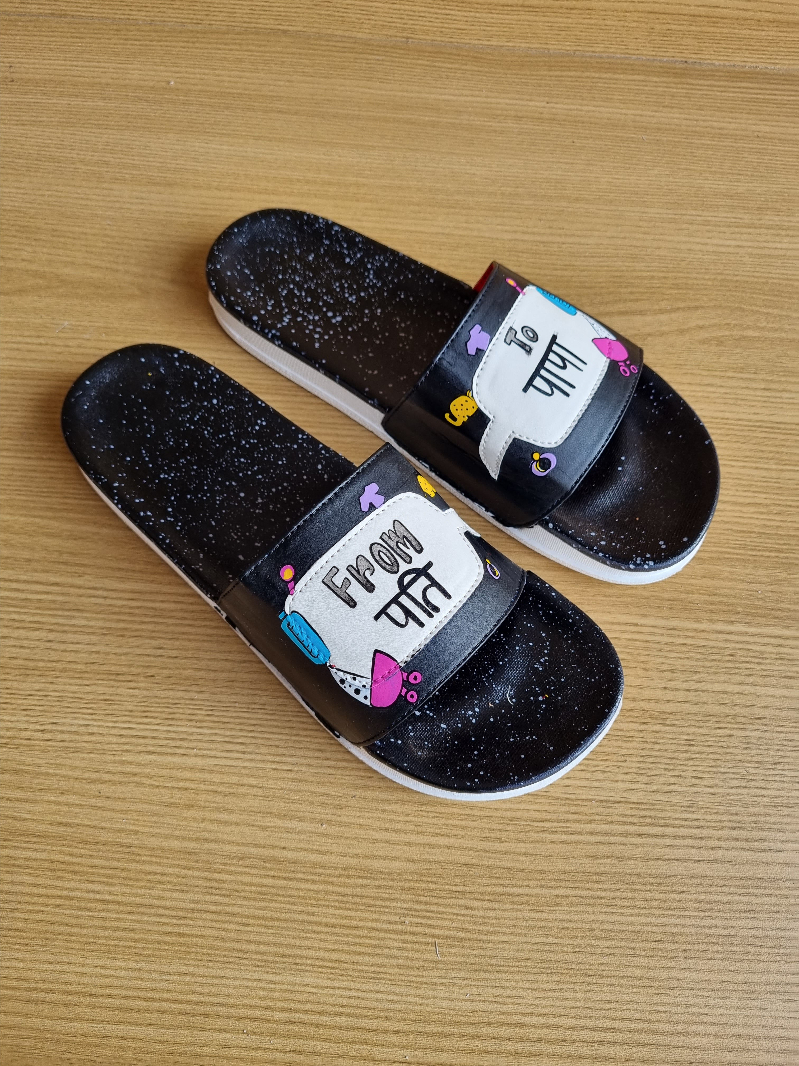 Lblavk Eating for two -Drinking for two couple combo