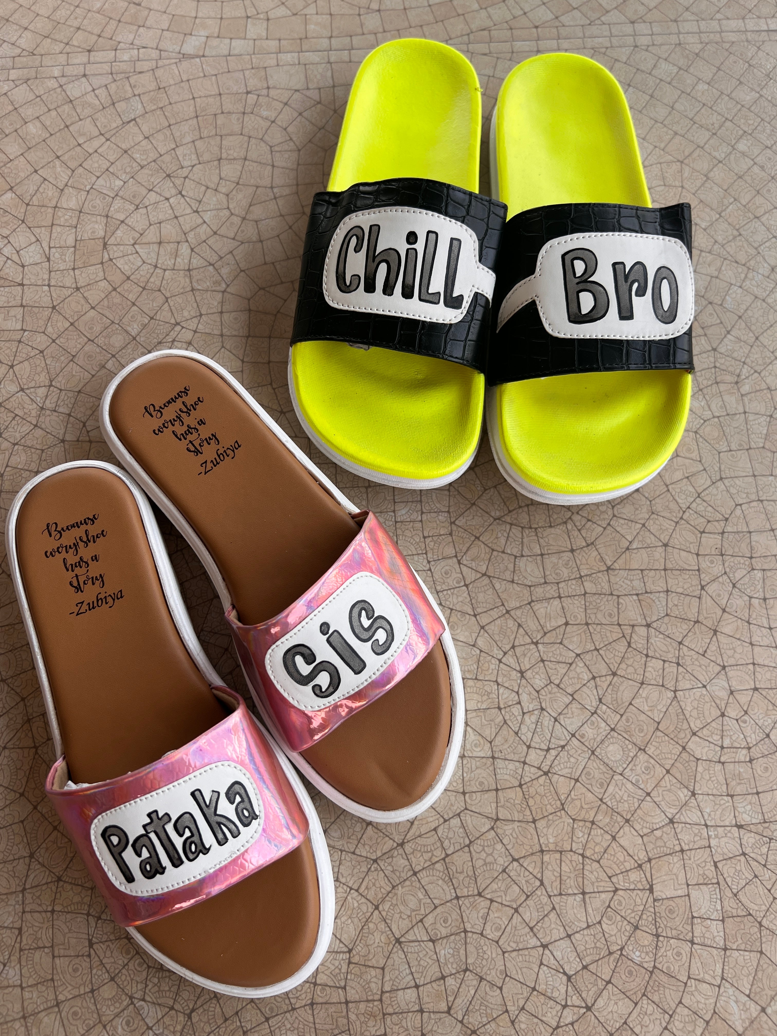 RAKHI BRO-SIS COMBO 2