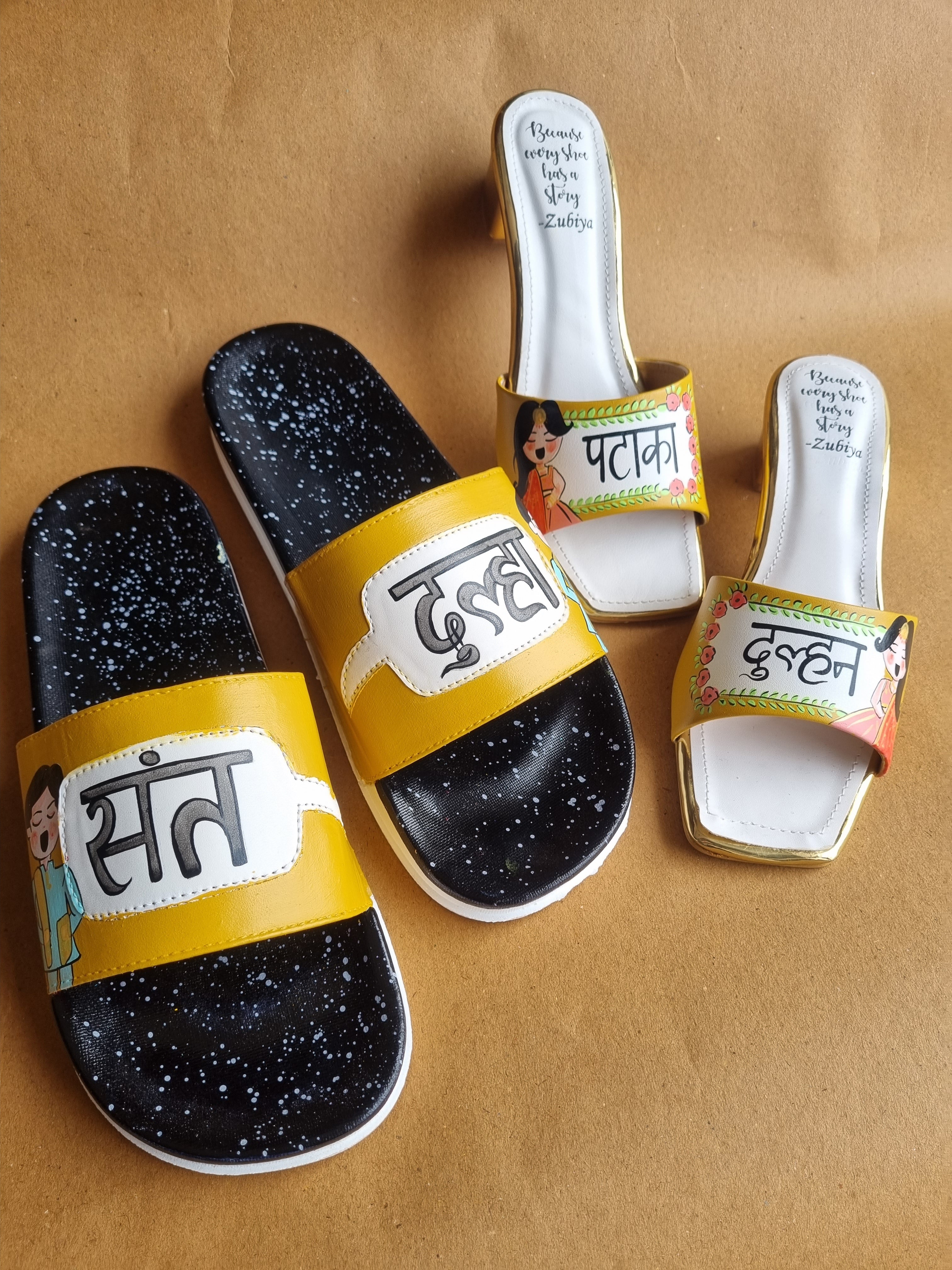 Sant dulha-pataka dulhan mustard couple combo