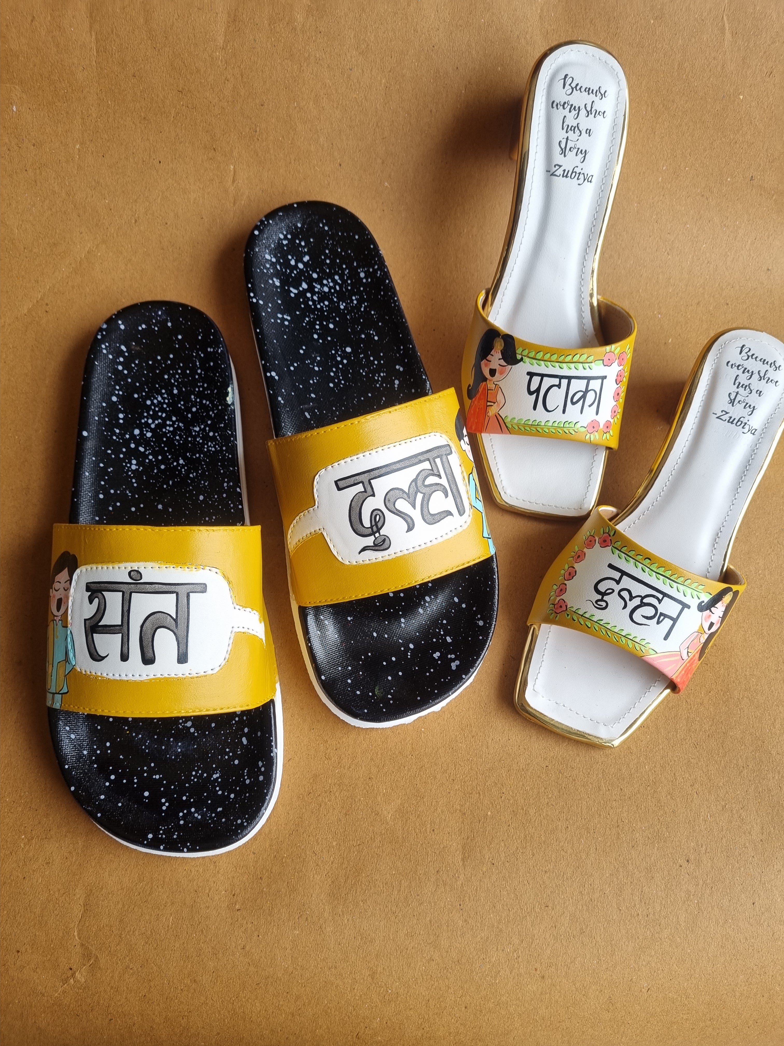 Sant dulha-pataka dulhan mustard couple combo