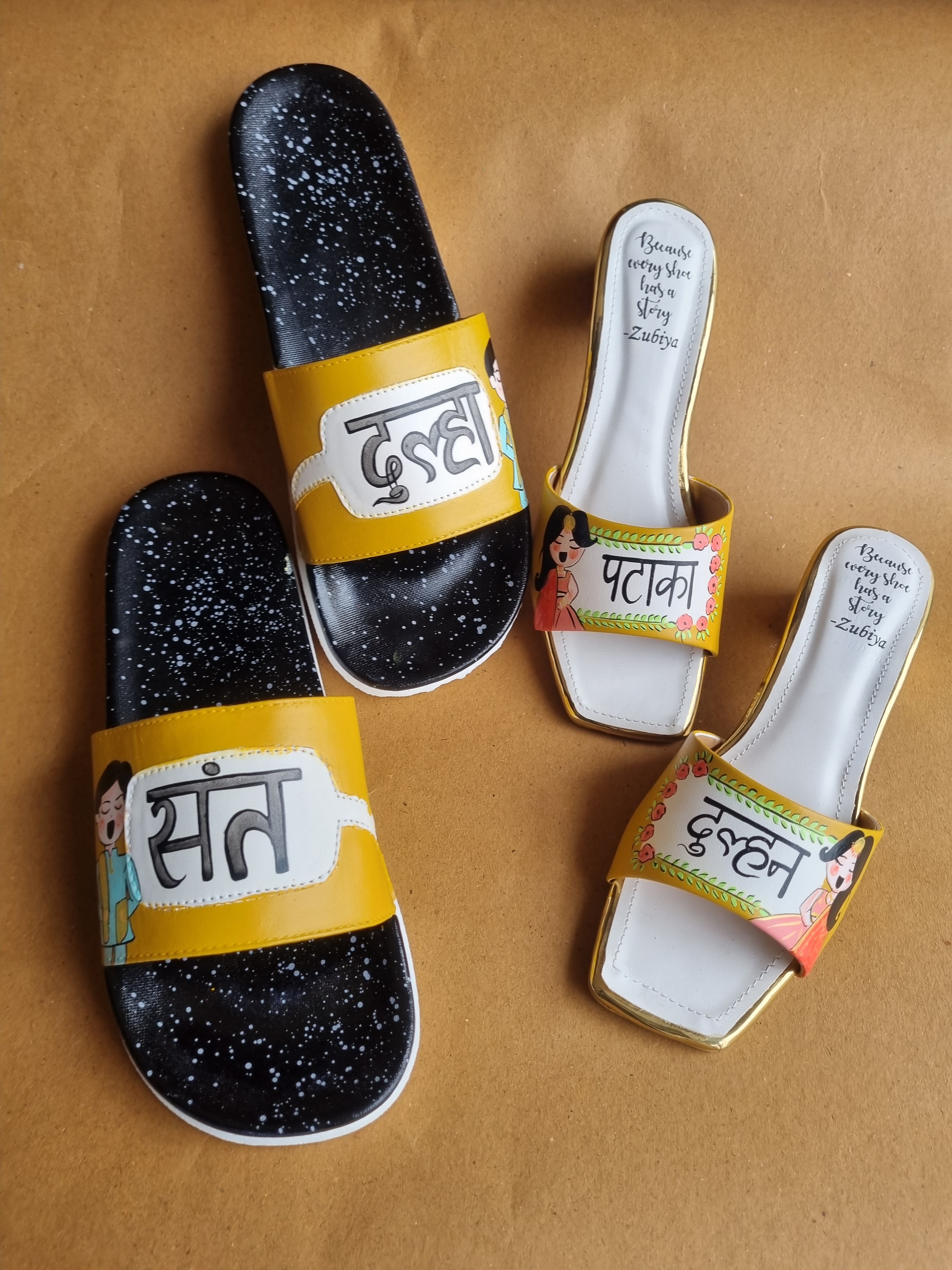 Sant dulha-pataka dulhan mustard couple combo