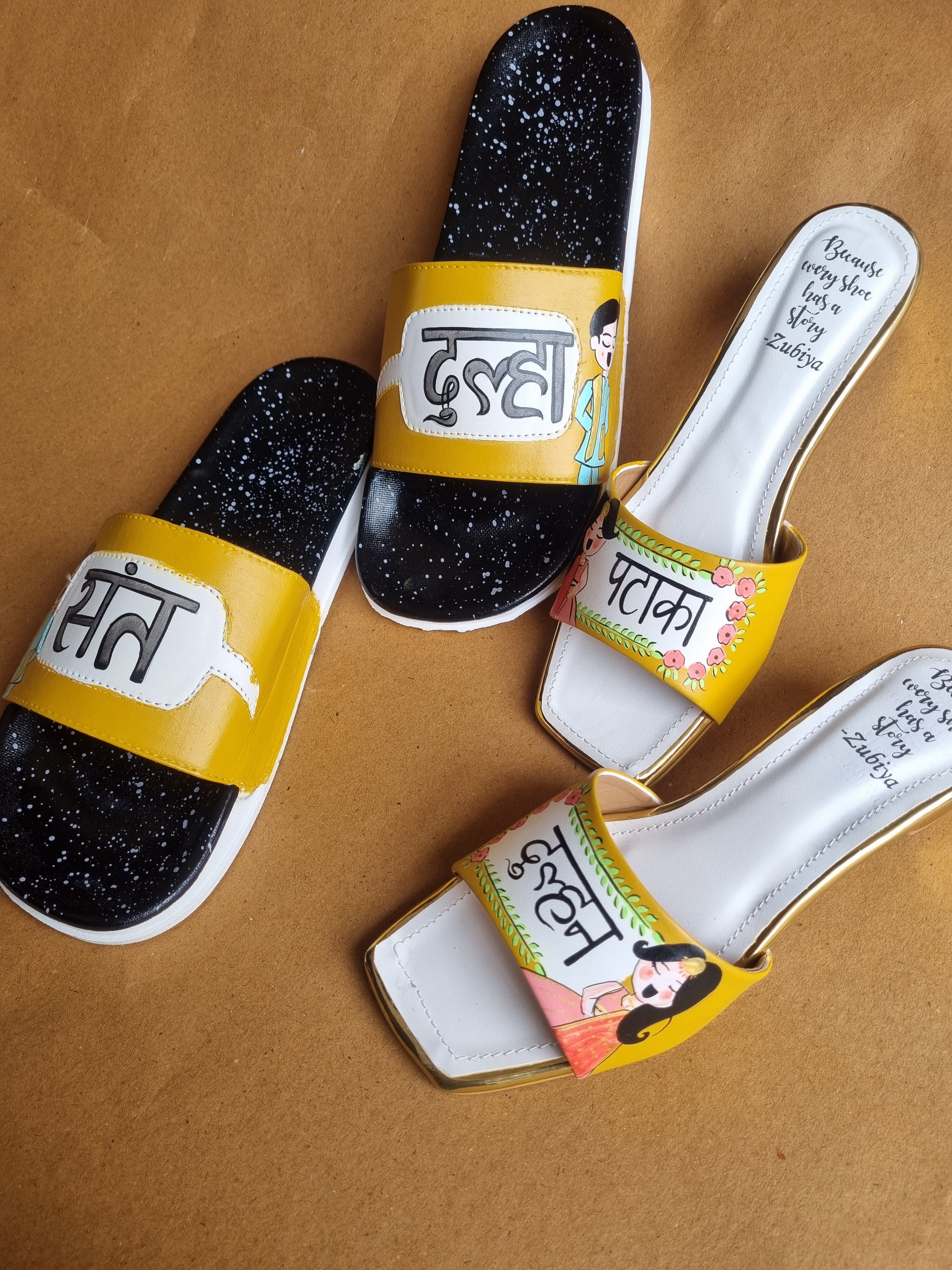 Sant dulha-pataka dulhan mustard couple combo