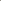 Grey Buckle Silicone rain friendly Ballerina