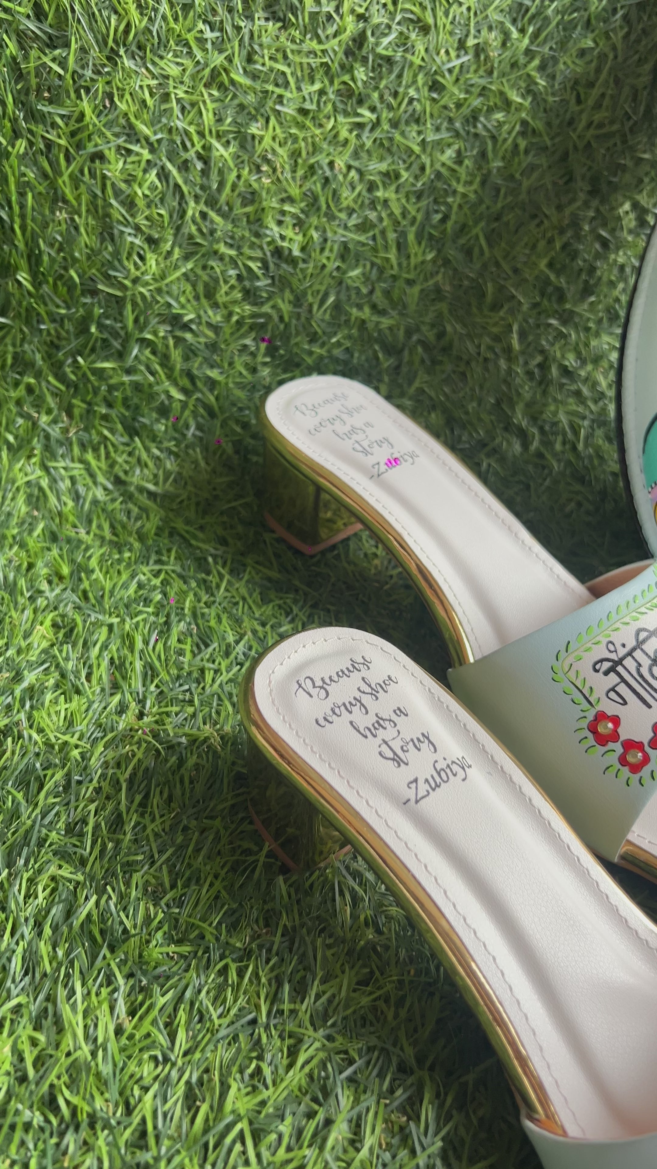 Nautanki - sant powder blue swag couple combo