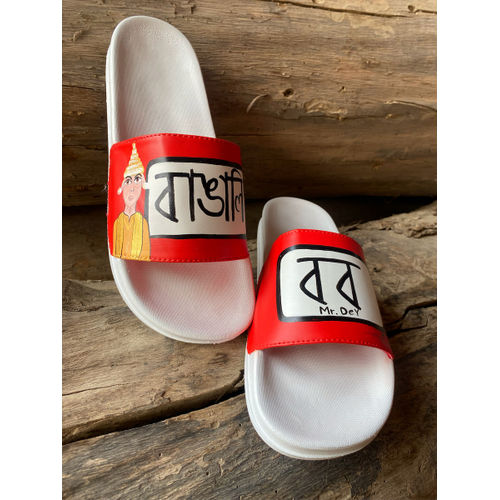 Bengali Dulha Artwork Both Sides Slides