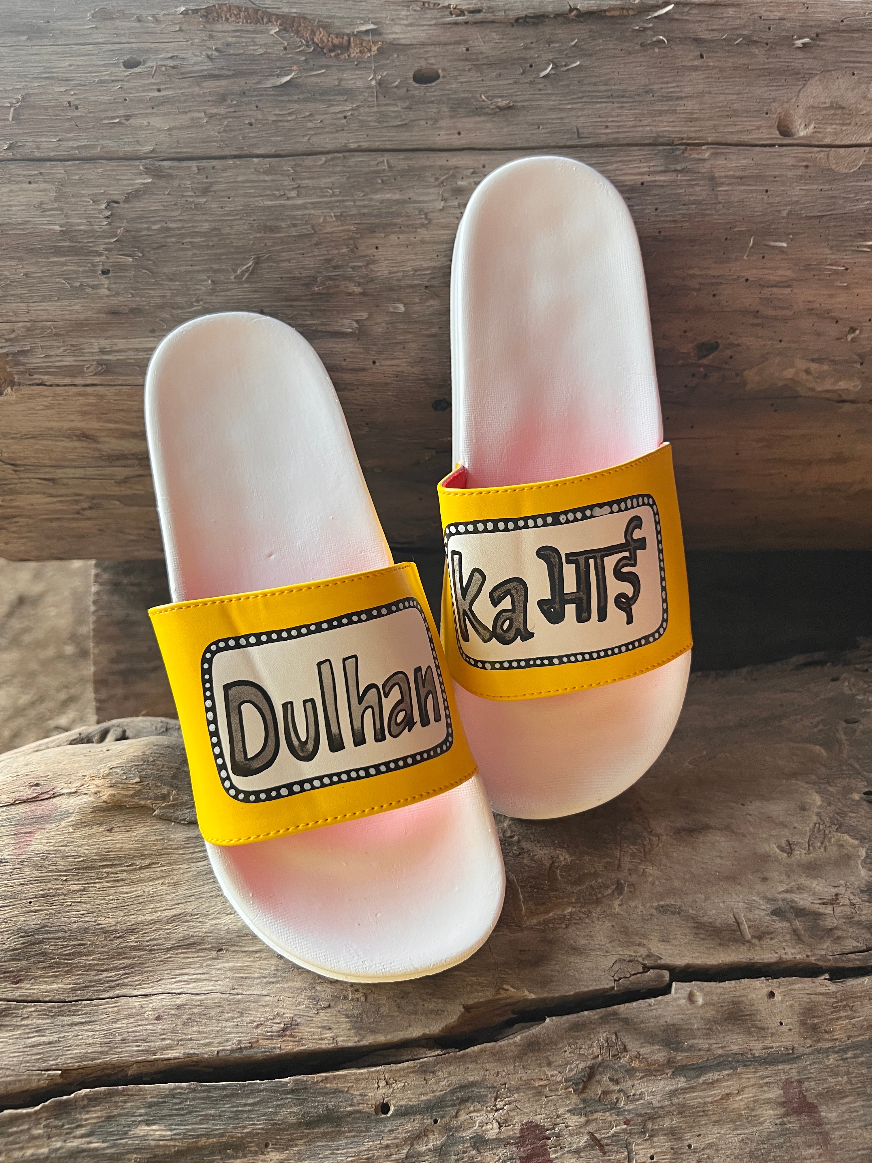 dulhan ka bhai slides
