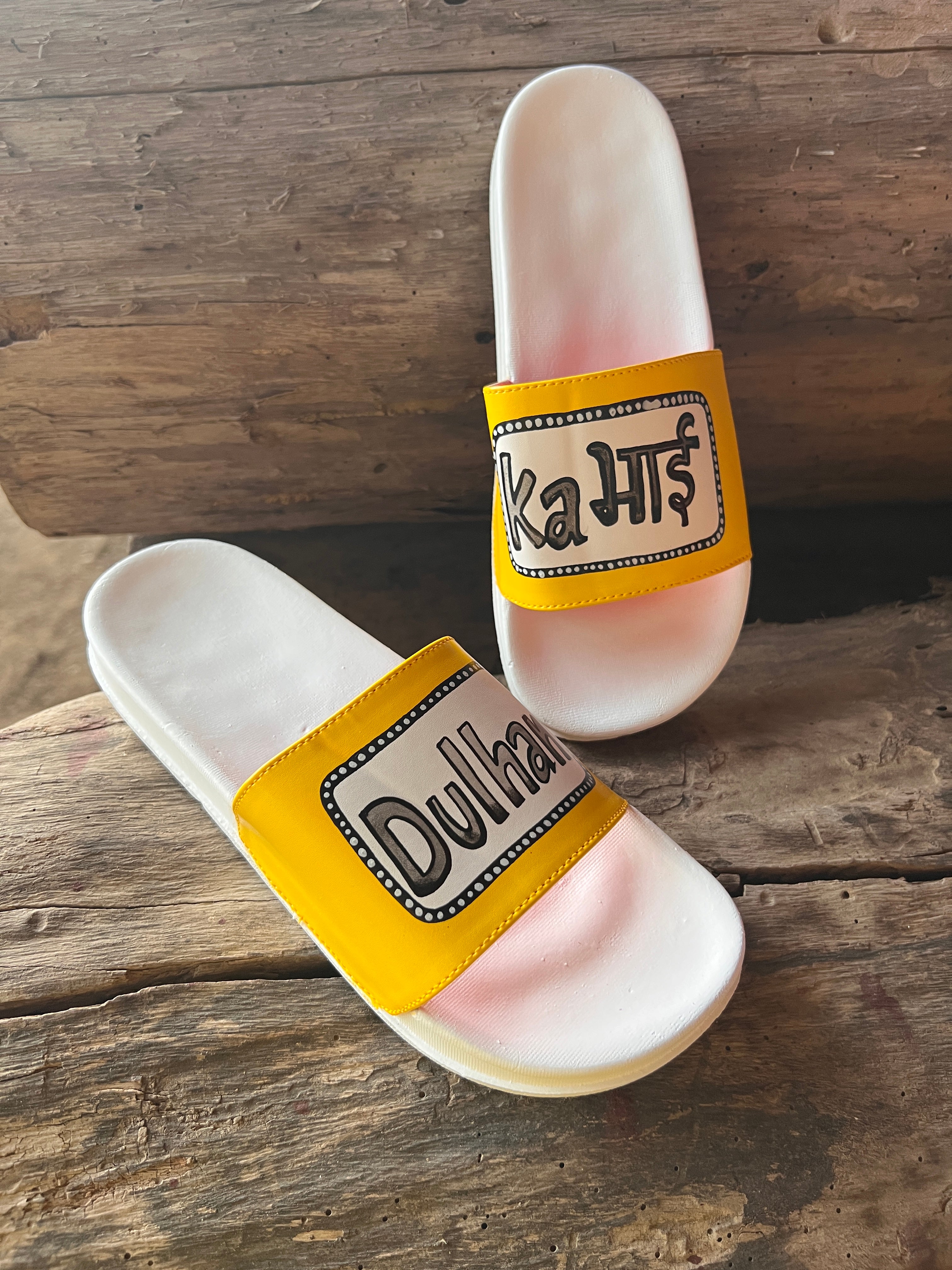dulhan ka bhai slides