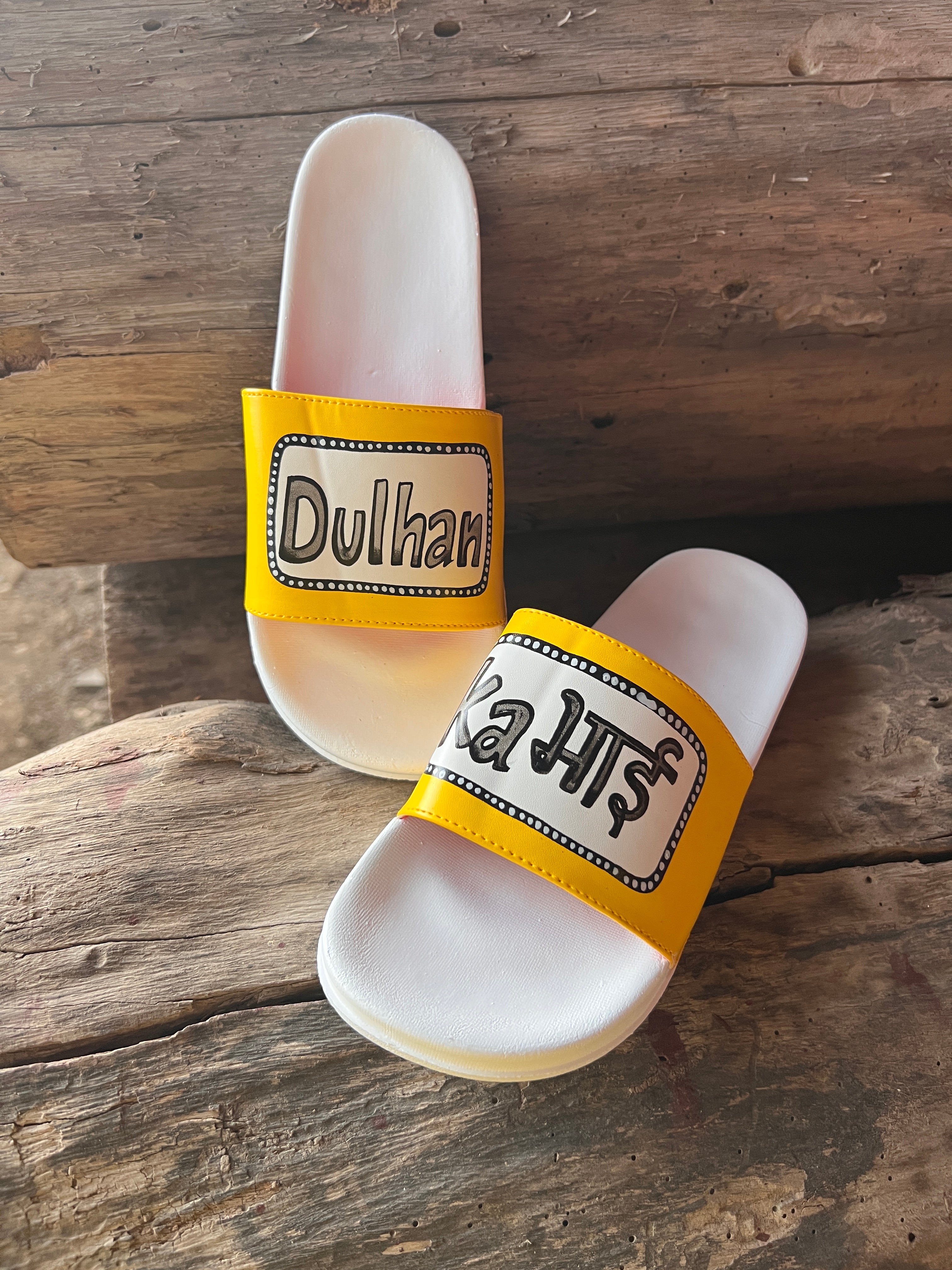 dulhan ka bhai slides