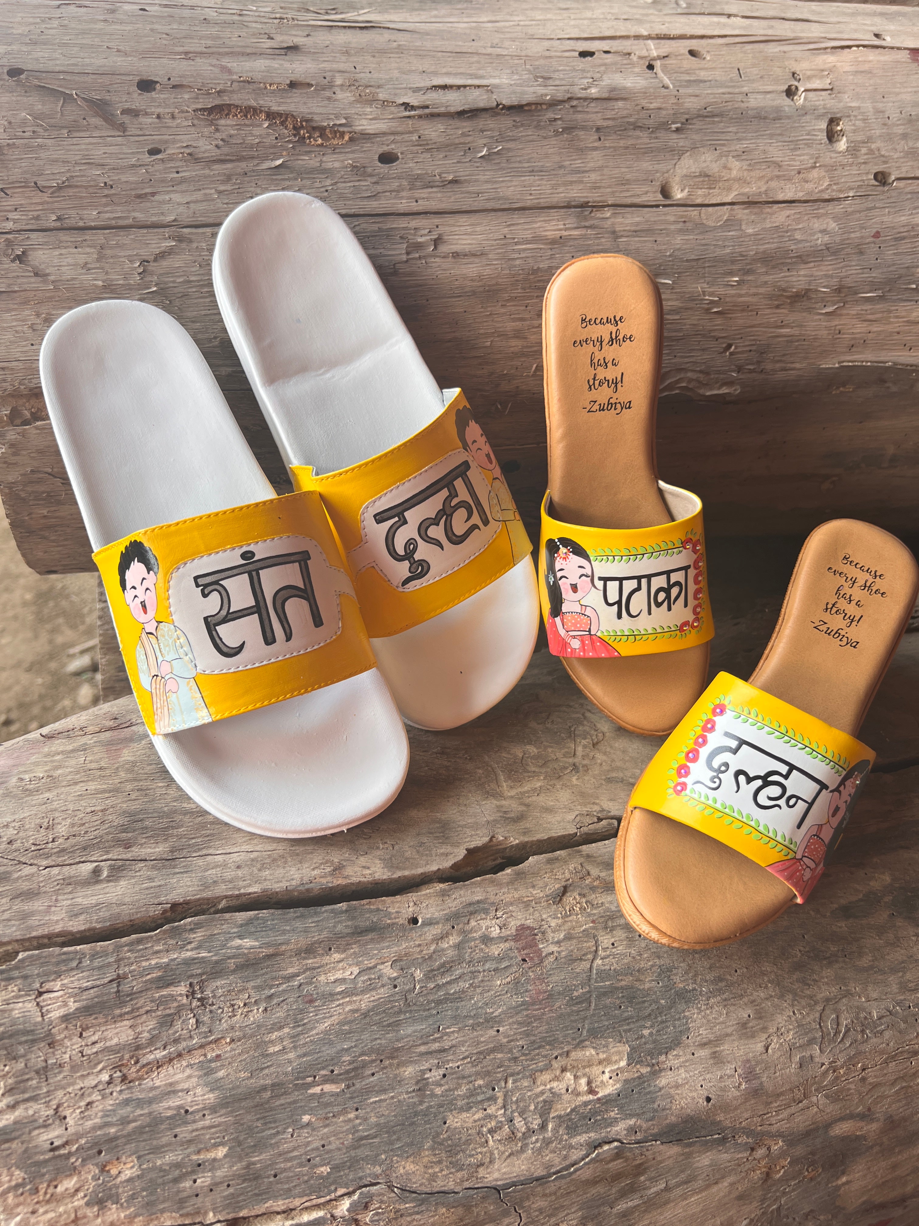 sant dulha- pataka dulhan couple combo