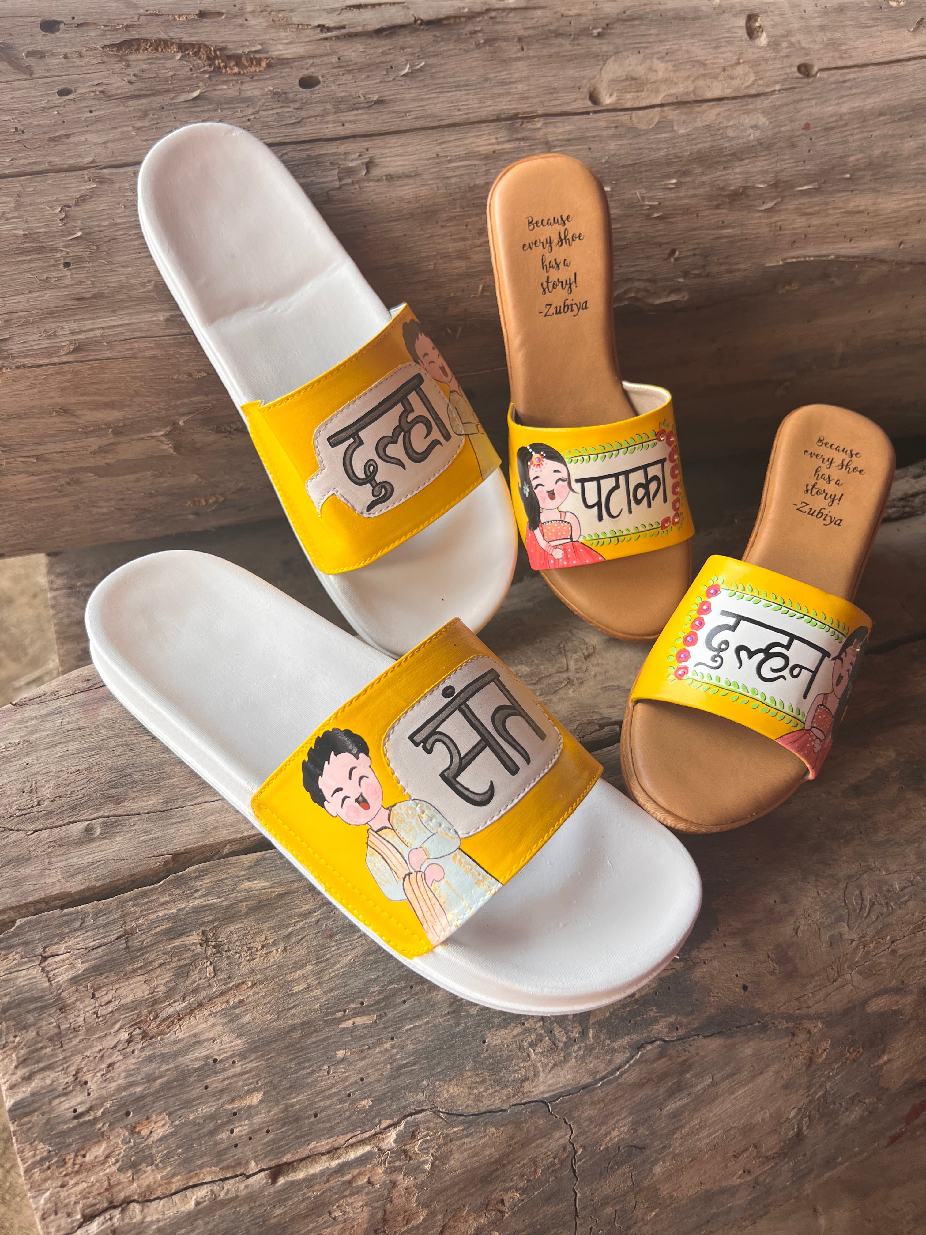 sant dulha- pataka dulhan couple combo