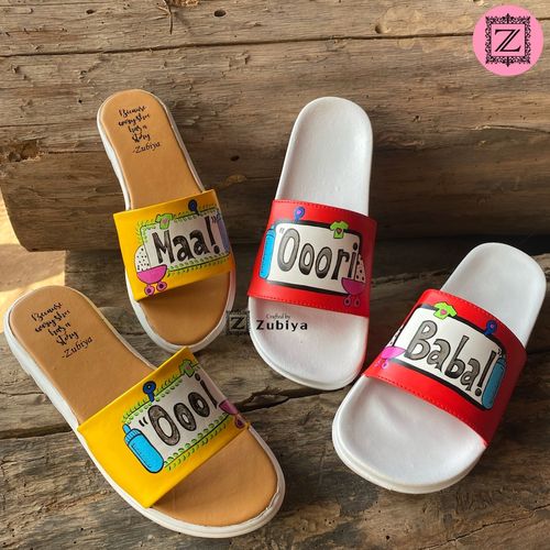 Ooi Maa- Orri Baba! Couple Slides