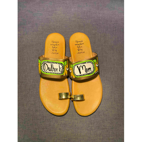 Dulhan Ki Maa Kohlas