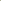 Grey Buckle Silicone rain friendly Ballerina