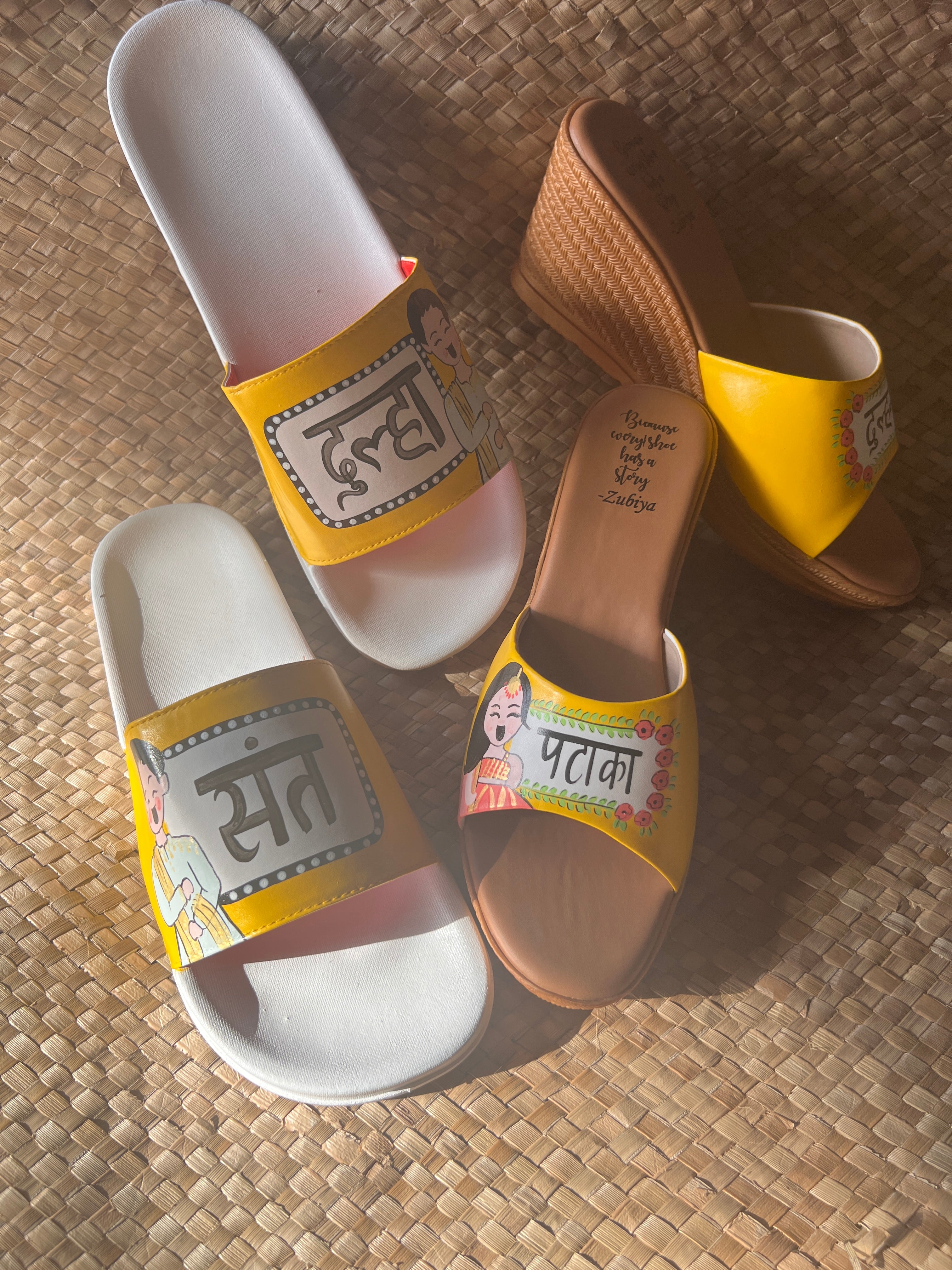 sant dulha- pataka dulhan couple combo