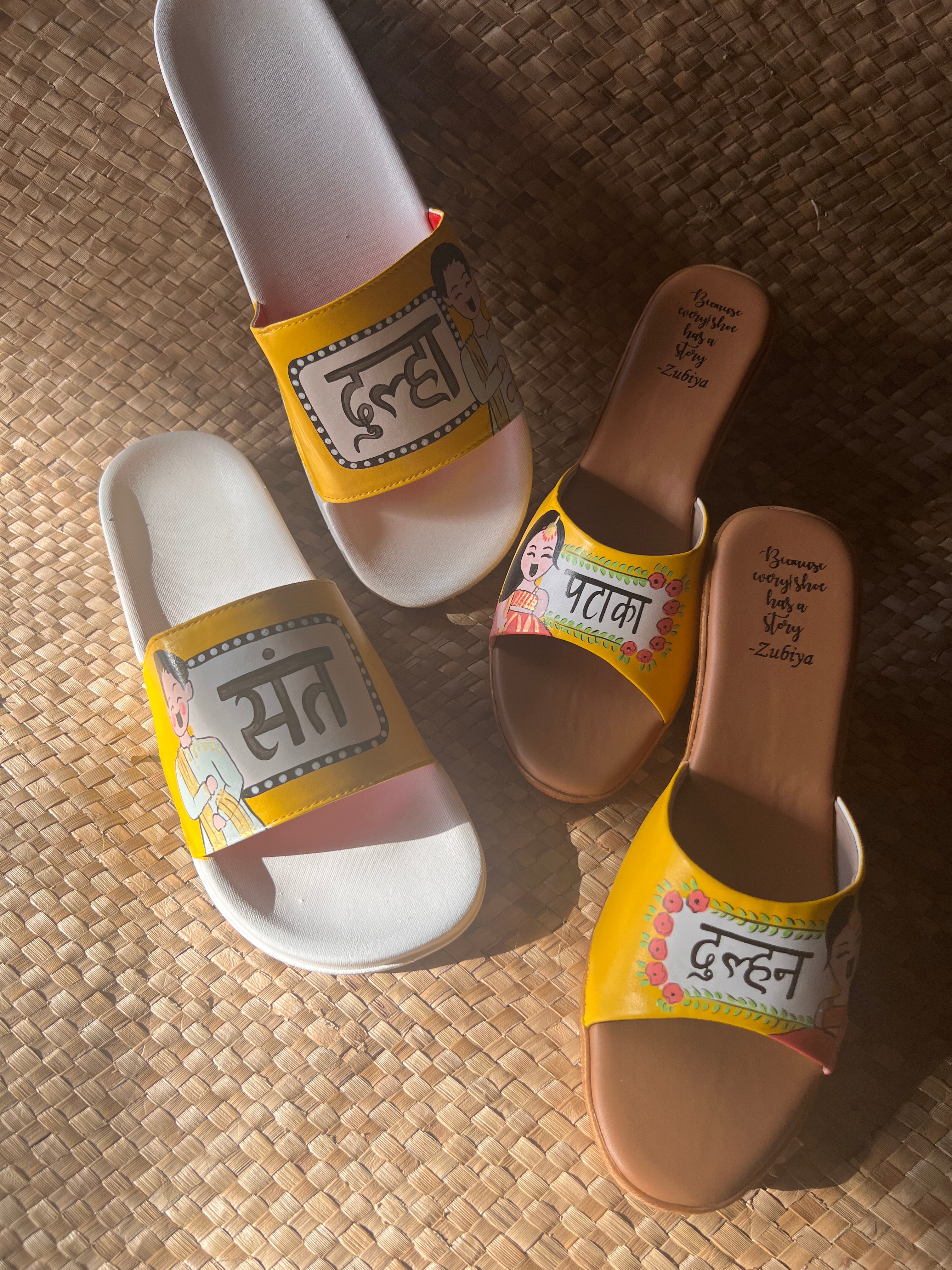 sant dulha- pataka dulhan couple combo