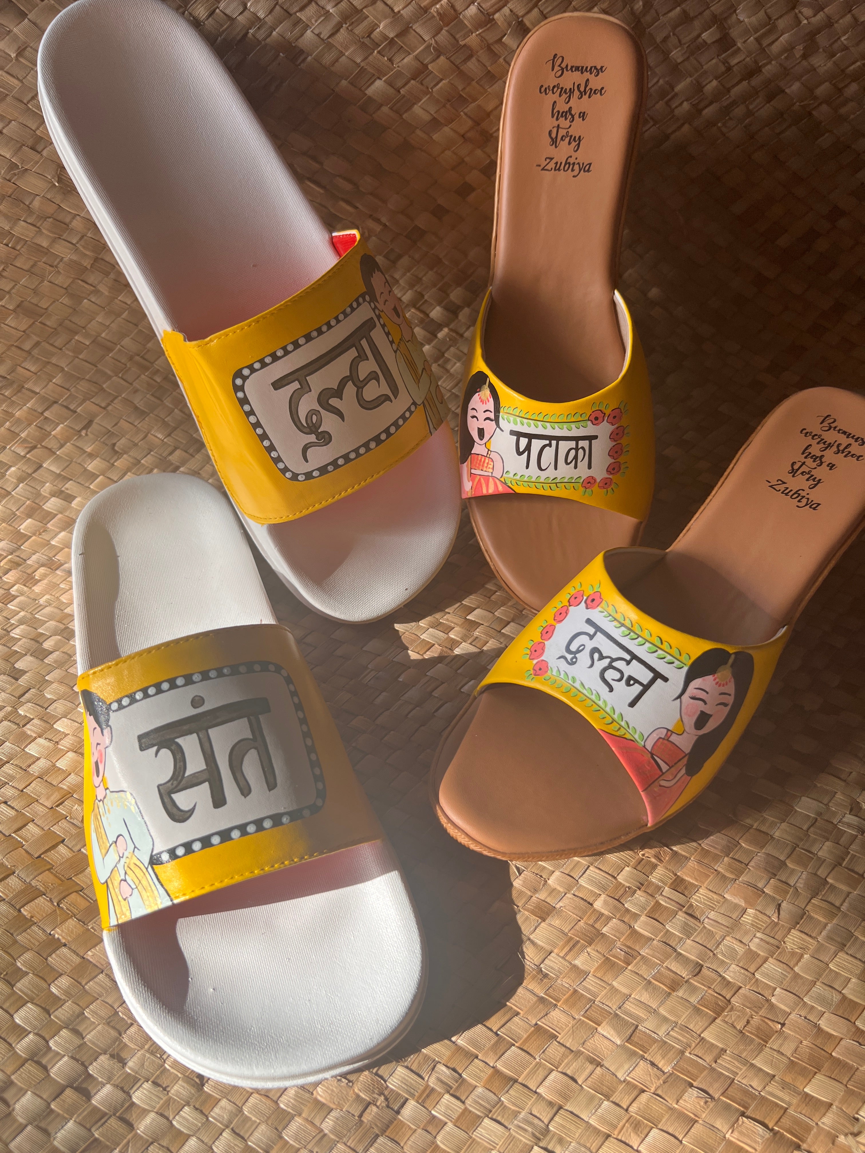 sant dulha- pataka dulhan couple combo